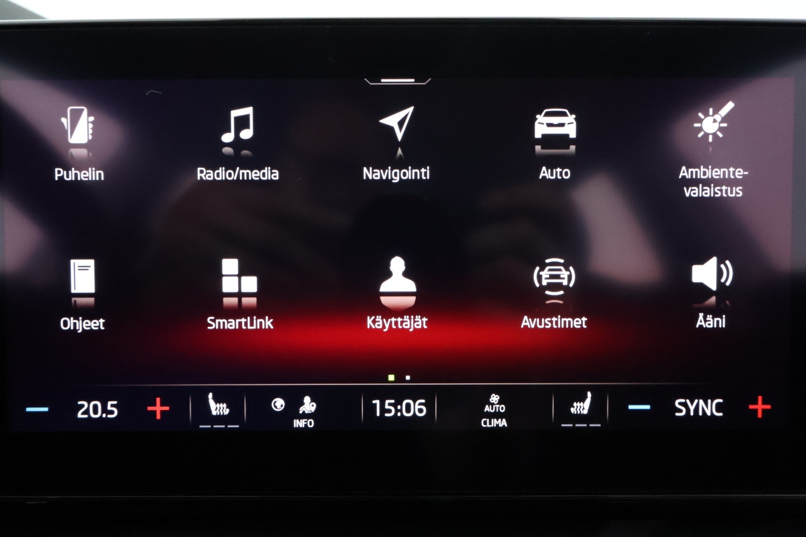 SKODA Octavia 2023