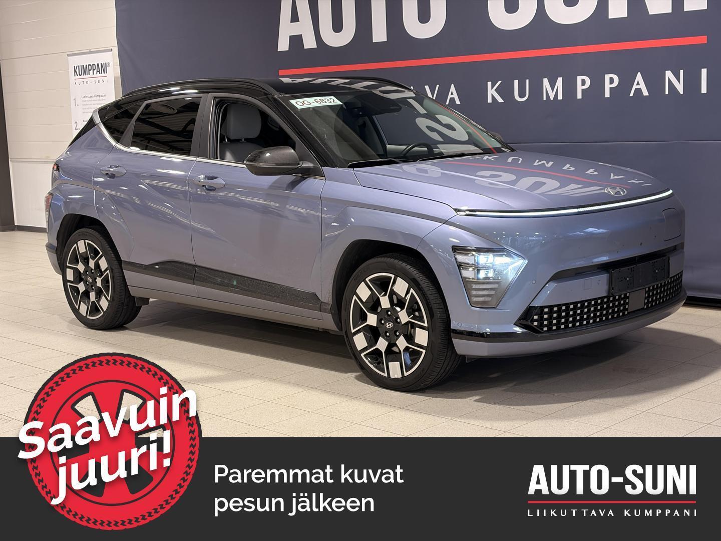 HYUNDAI KONA Electric 2024