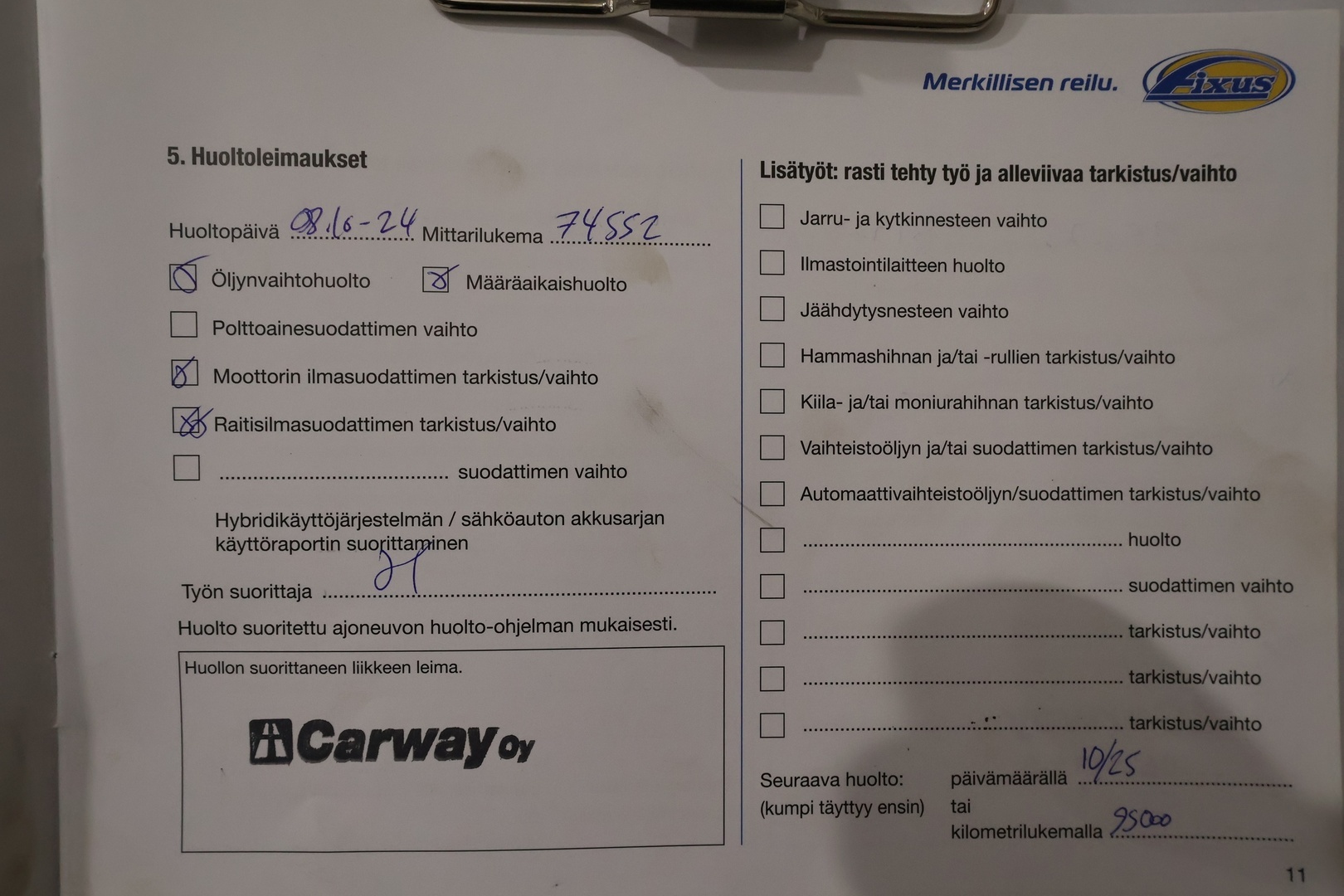 HYUNDAI i30 Wagon 2021