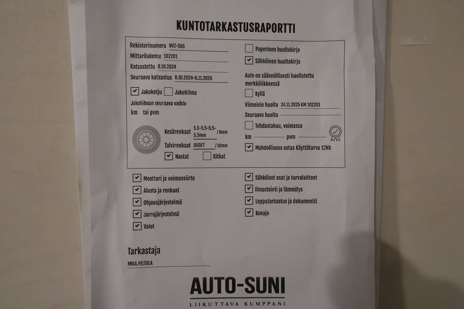 HYUNDAI i30 Wagon 2021