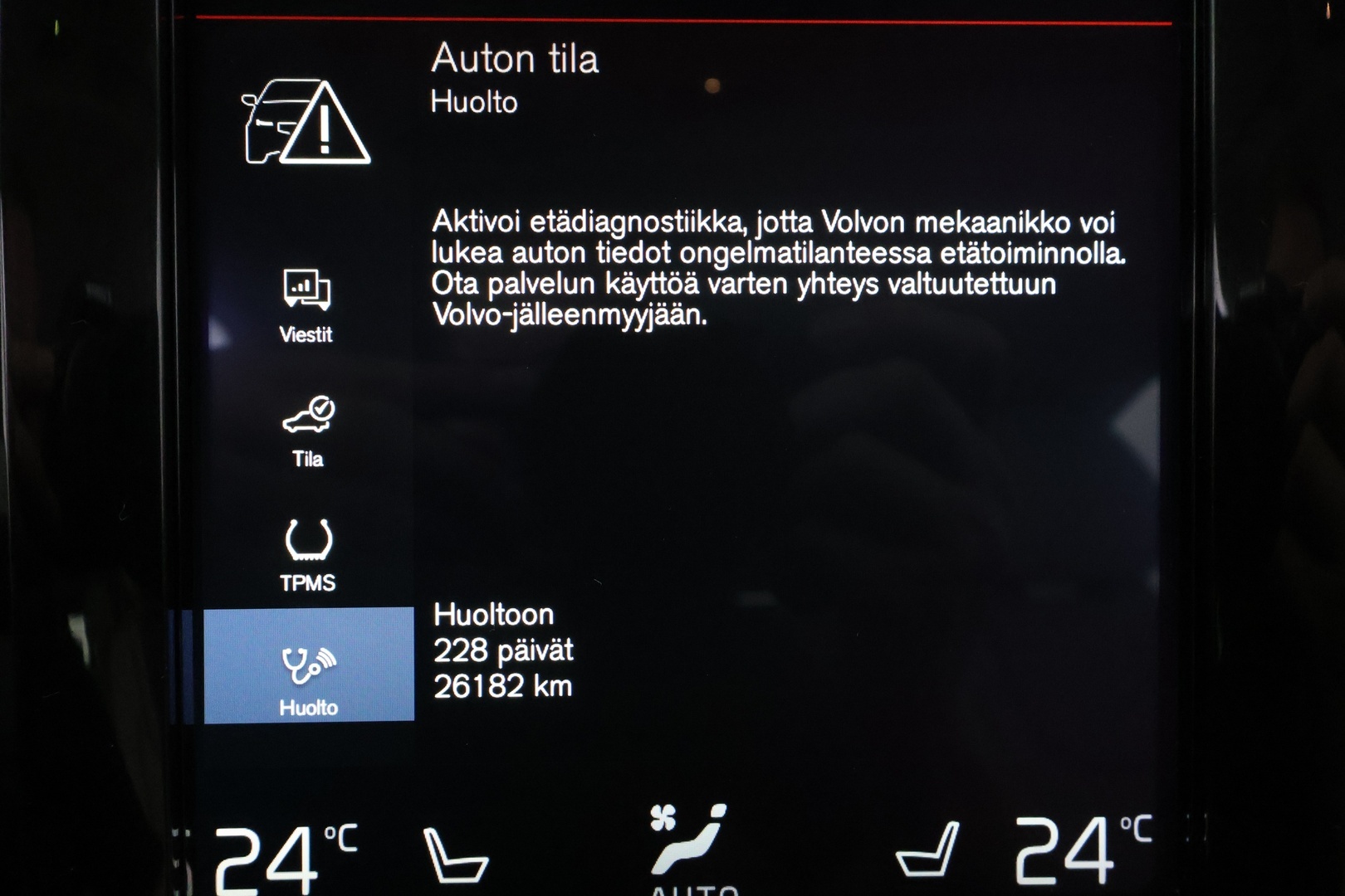 VOLVO XC60 11
