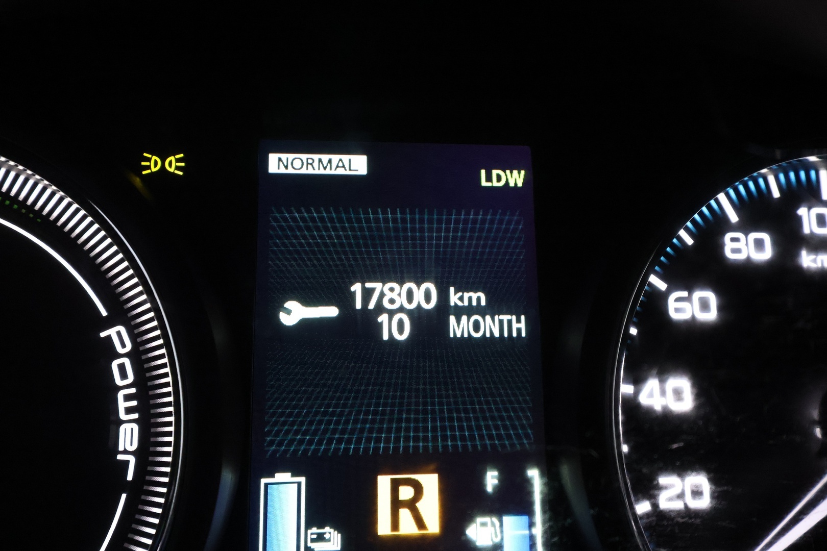 MITSUBISHI Outlander PHEV 2016