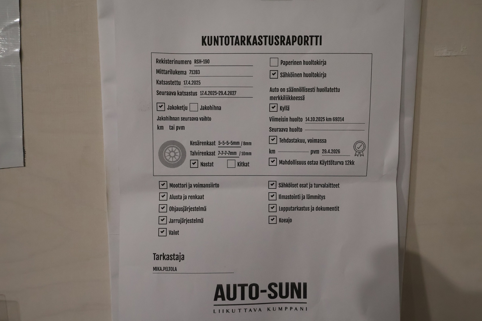 HYUNDAI i20 Hatchback 2021