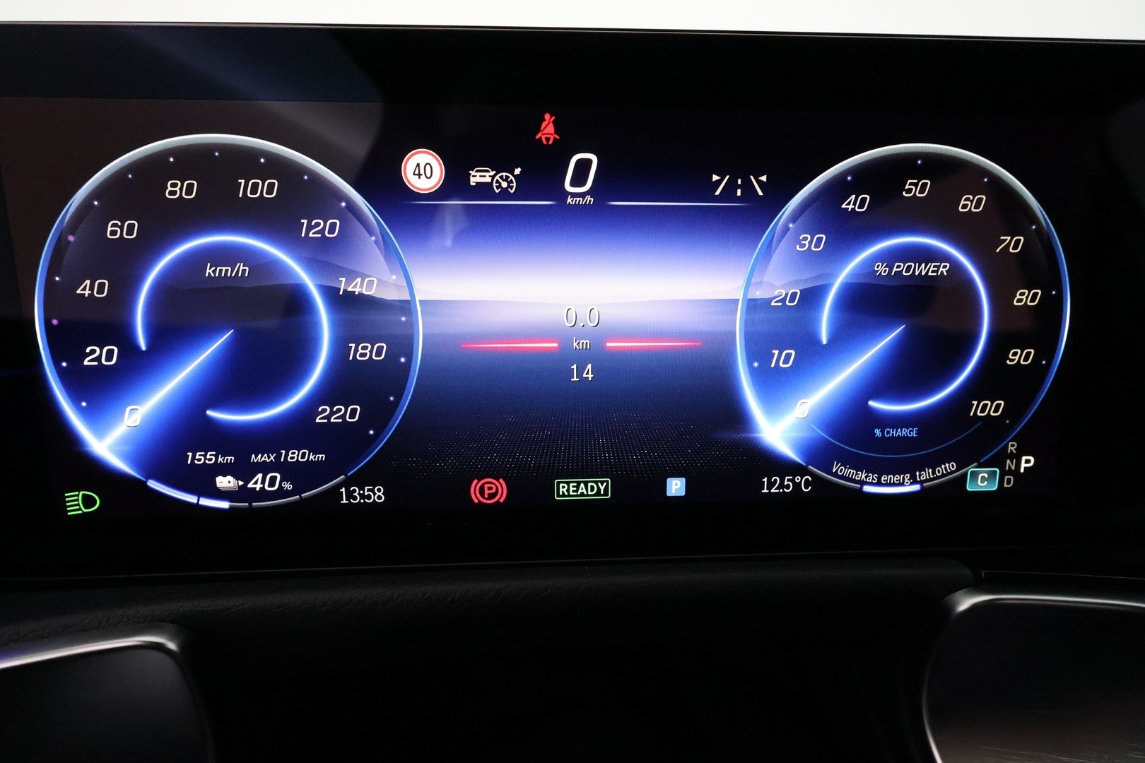 MERCEDES-BENZ EQB 2026