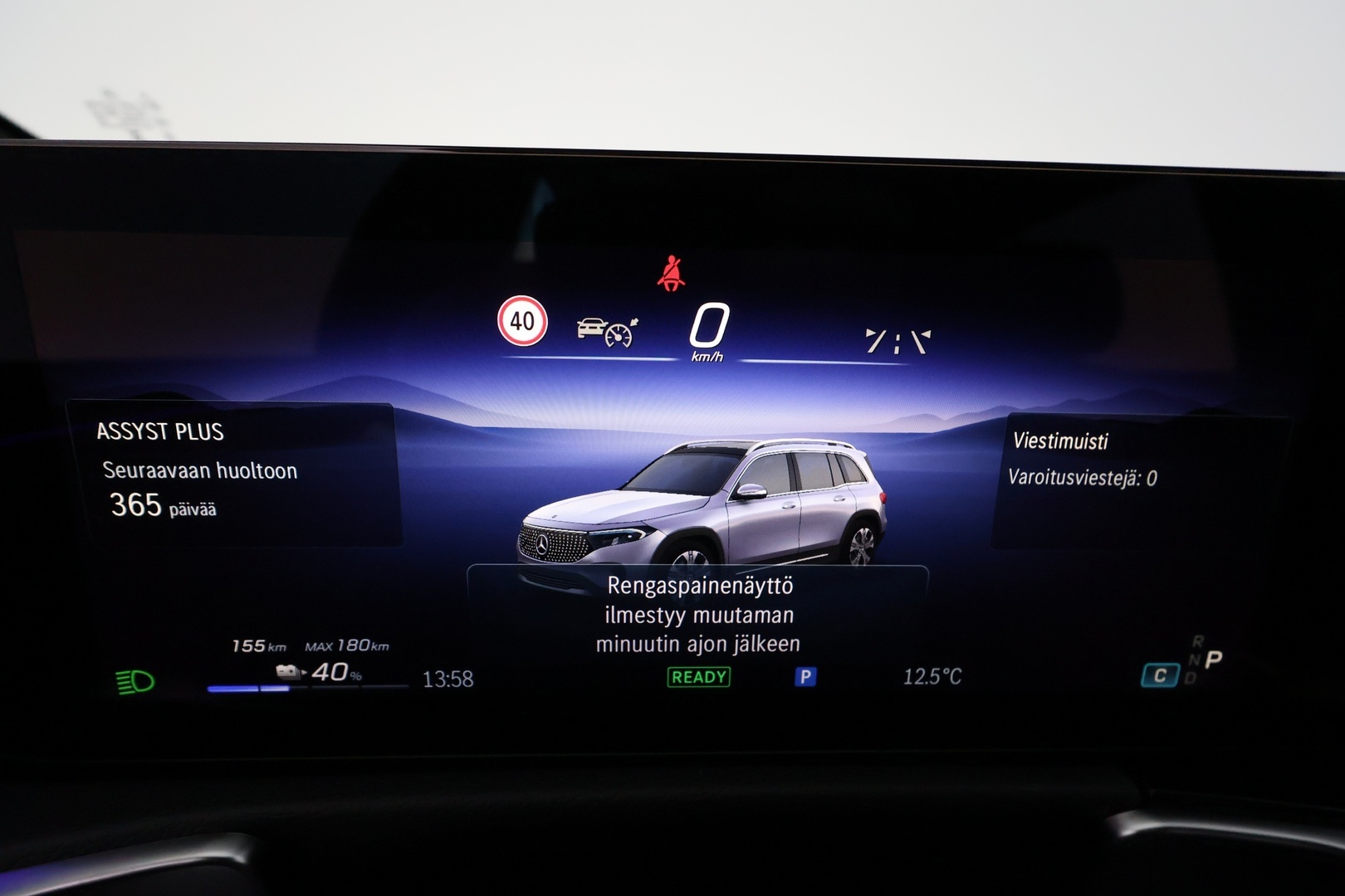 MERCEDES-BENZ EQB 2026