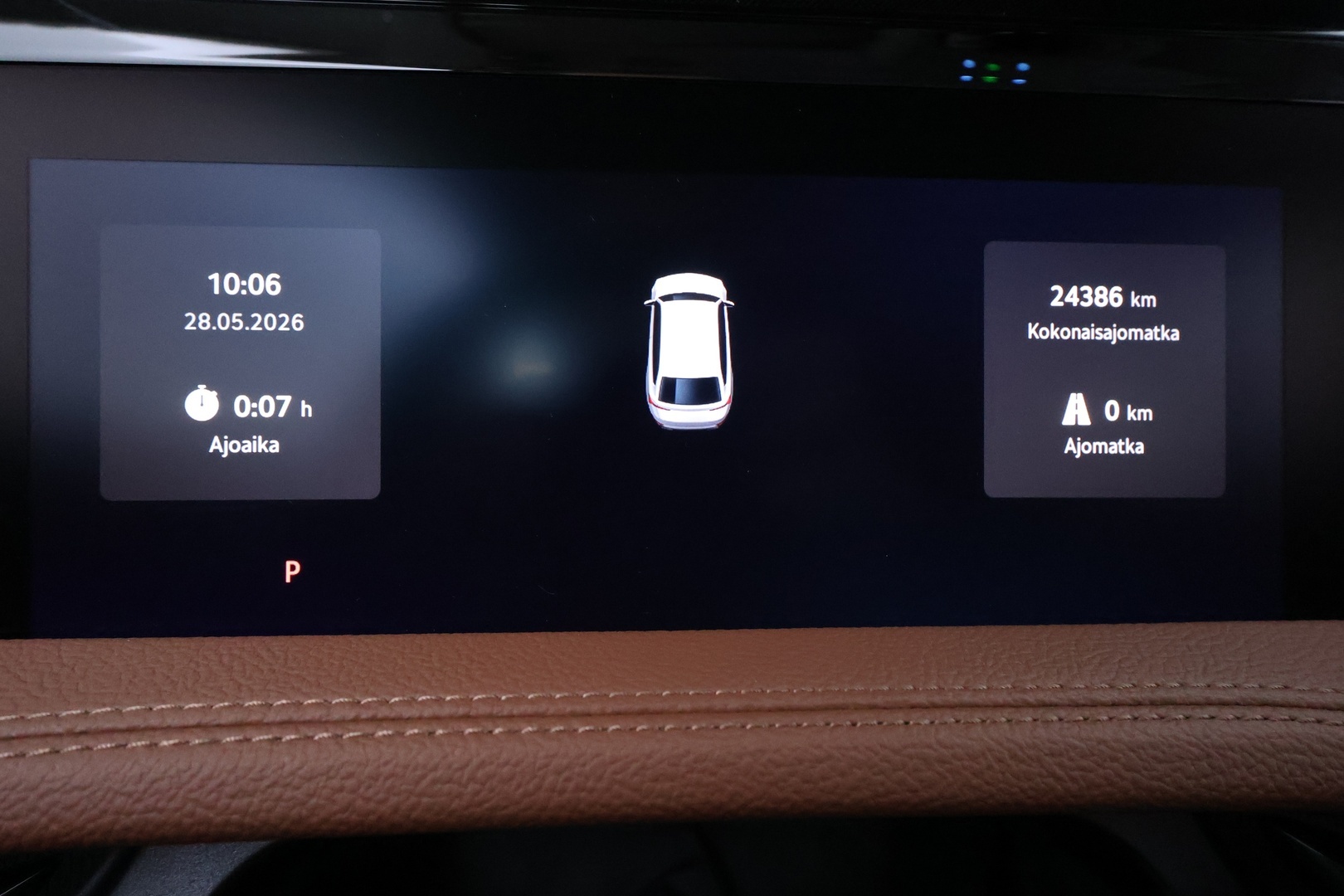 SKODA Superb 2025