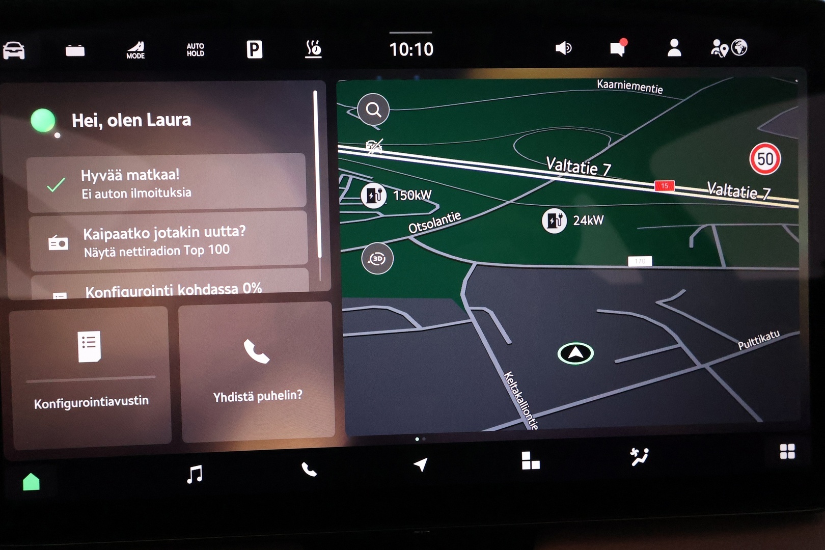 SKODA Superb 2025
