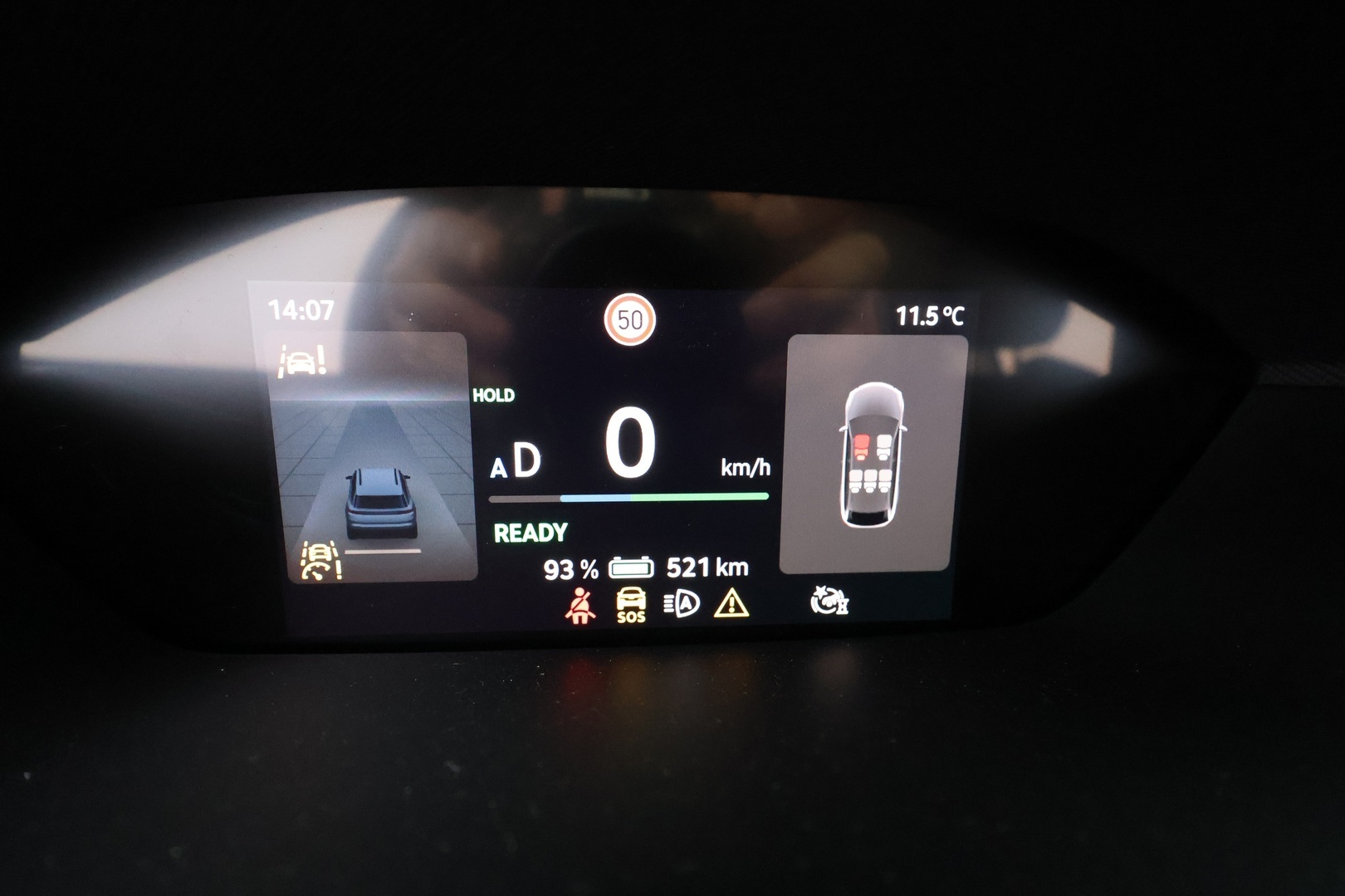 SKODA Elroq 2025