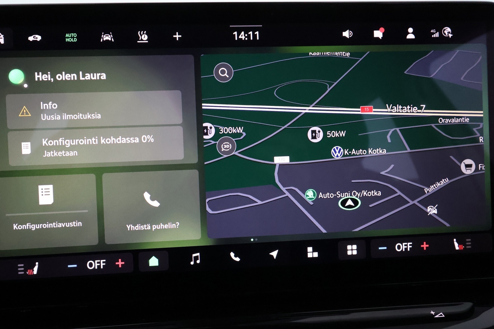 SKODA Elroq 2025