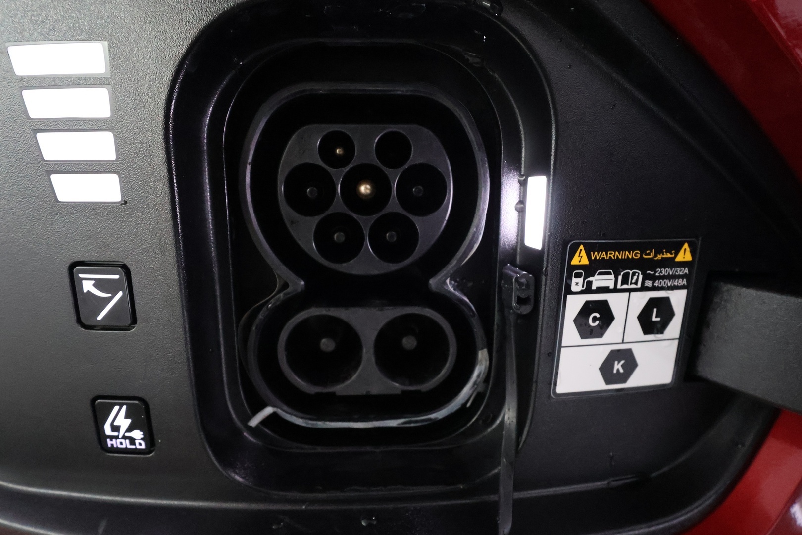 KIA EV6 26