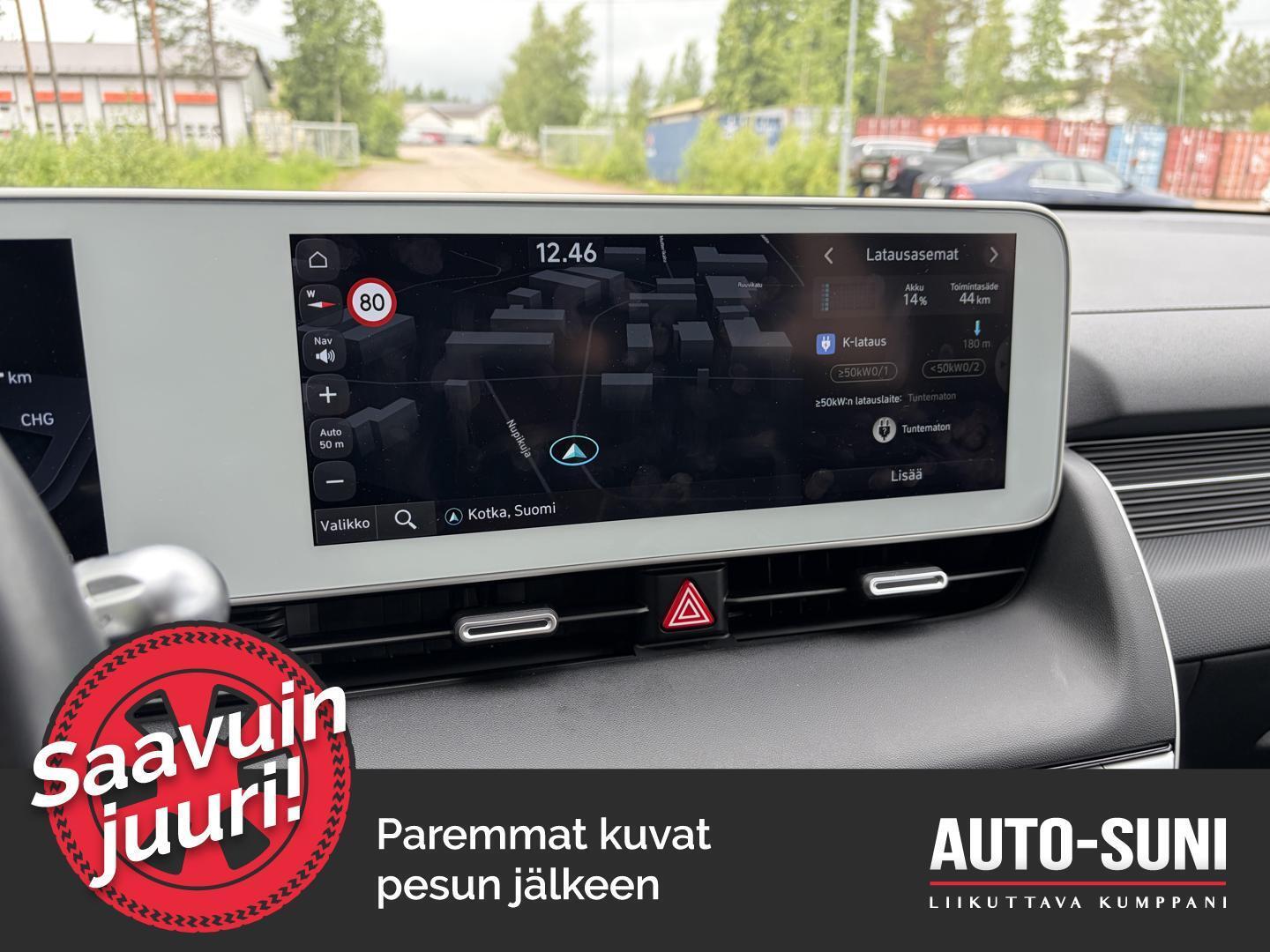 HYUNDAI IONIQ 5 2023