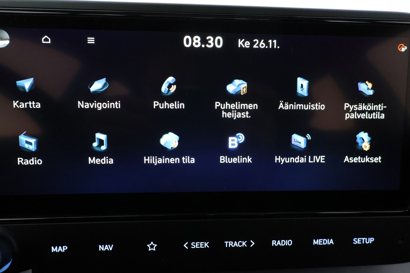 HYUNDAI i20 Hatchback 2025