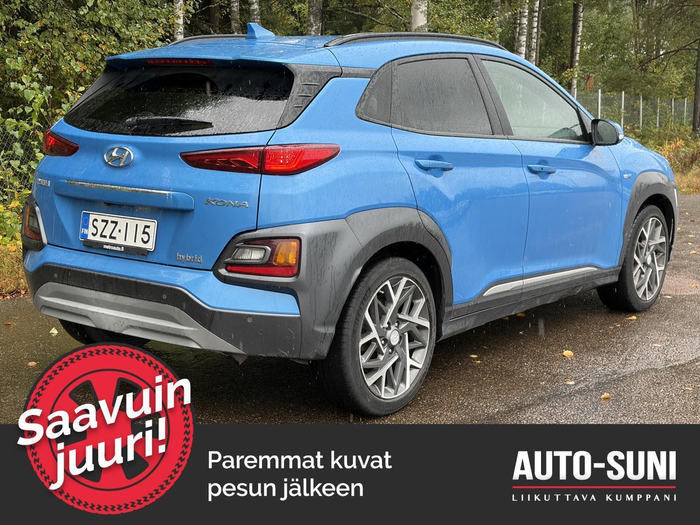HYUNDAI KONA 2020