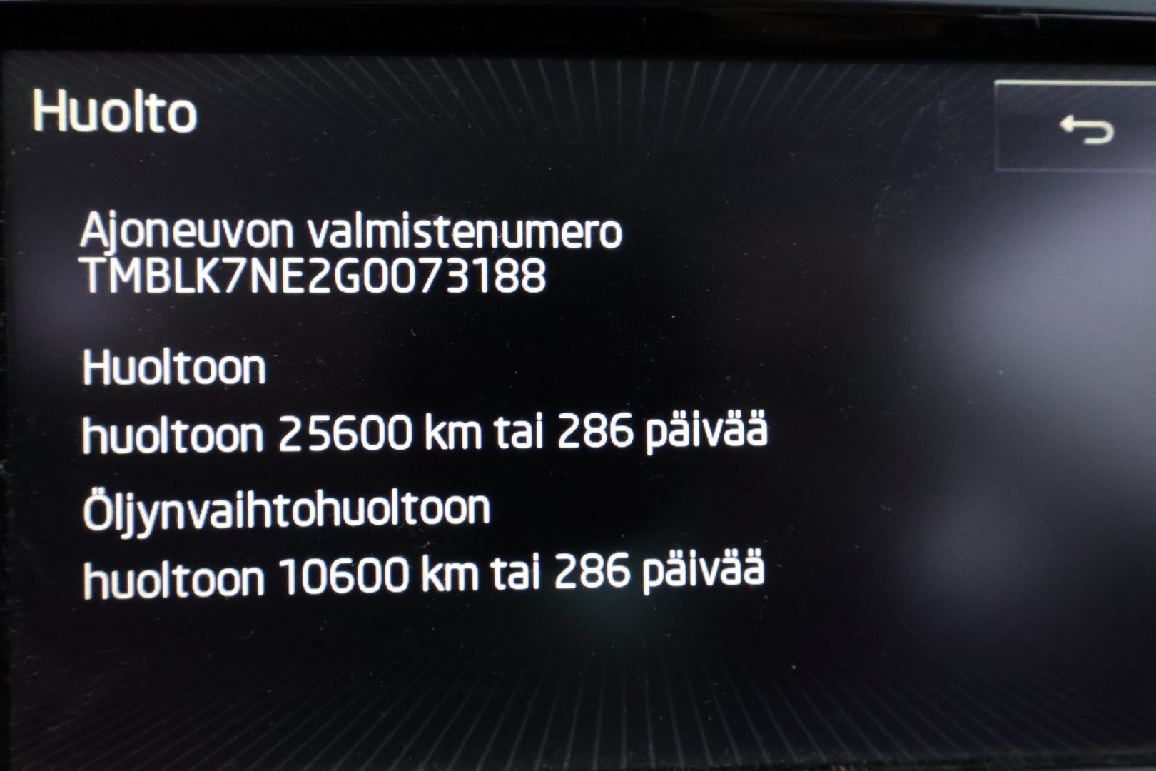 SKODA Octavia 2015