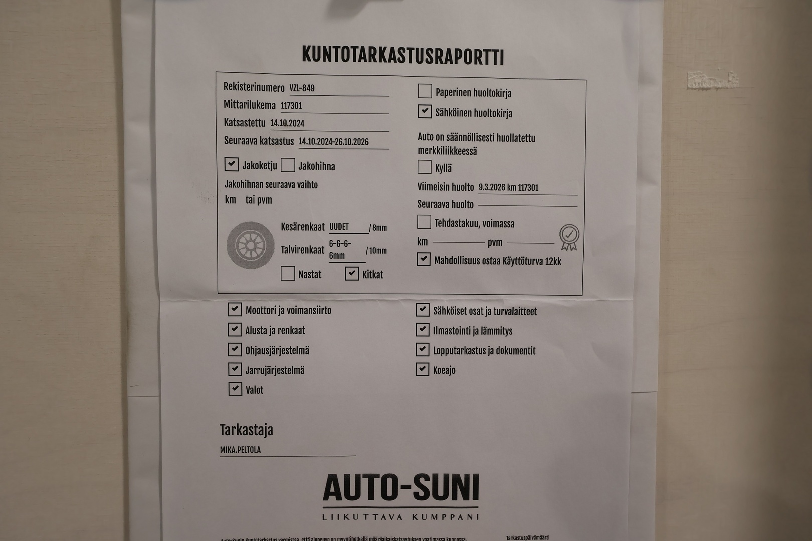 HYUNDAI i30 Wagon 2018