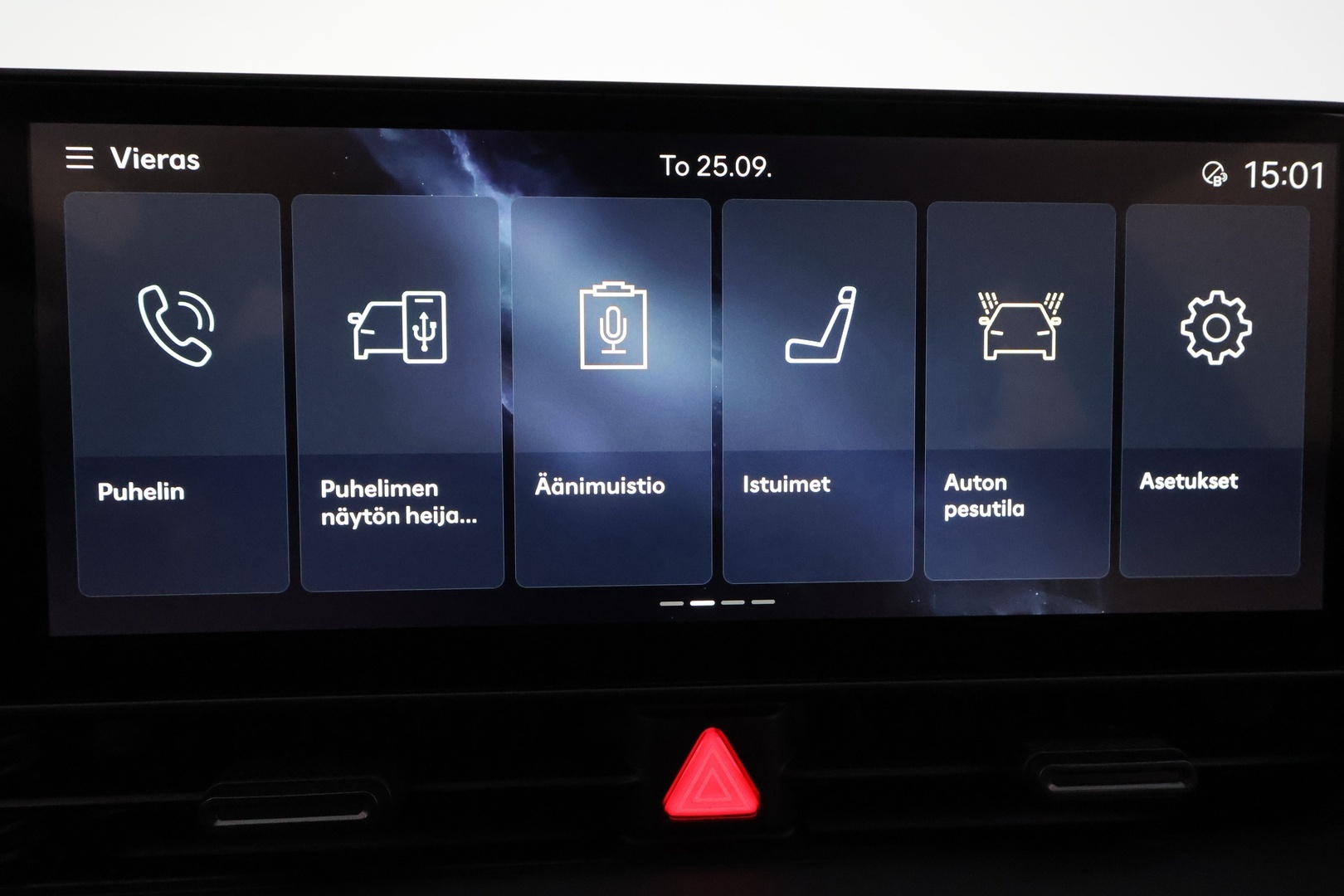 HYUNDAI IONIQ 5 2025