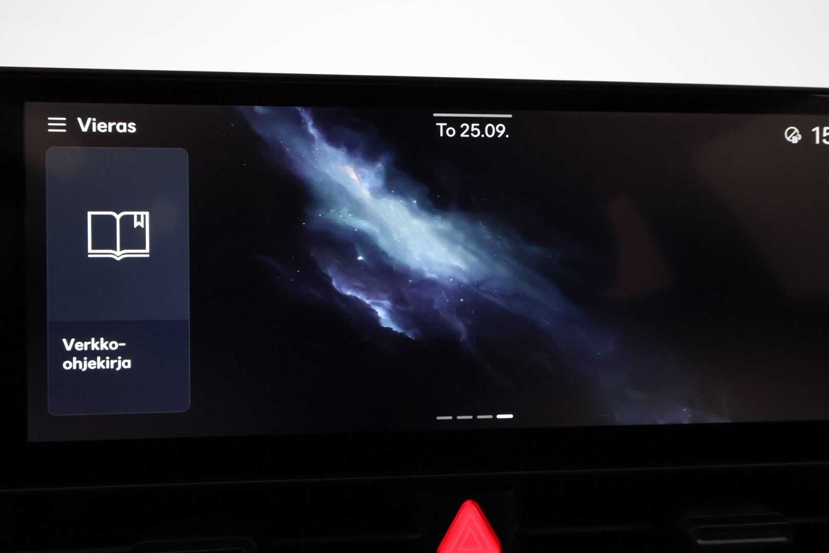 HYUNDAI IONIQ 5 2025