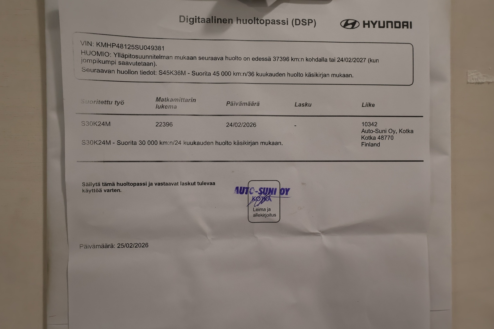 HYUNDAI Santa Fe 2025