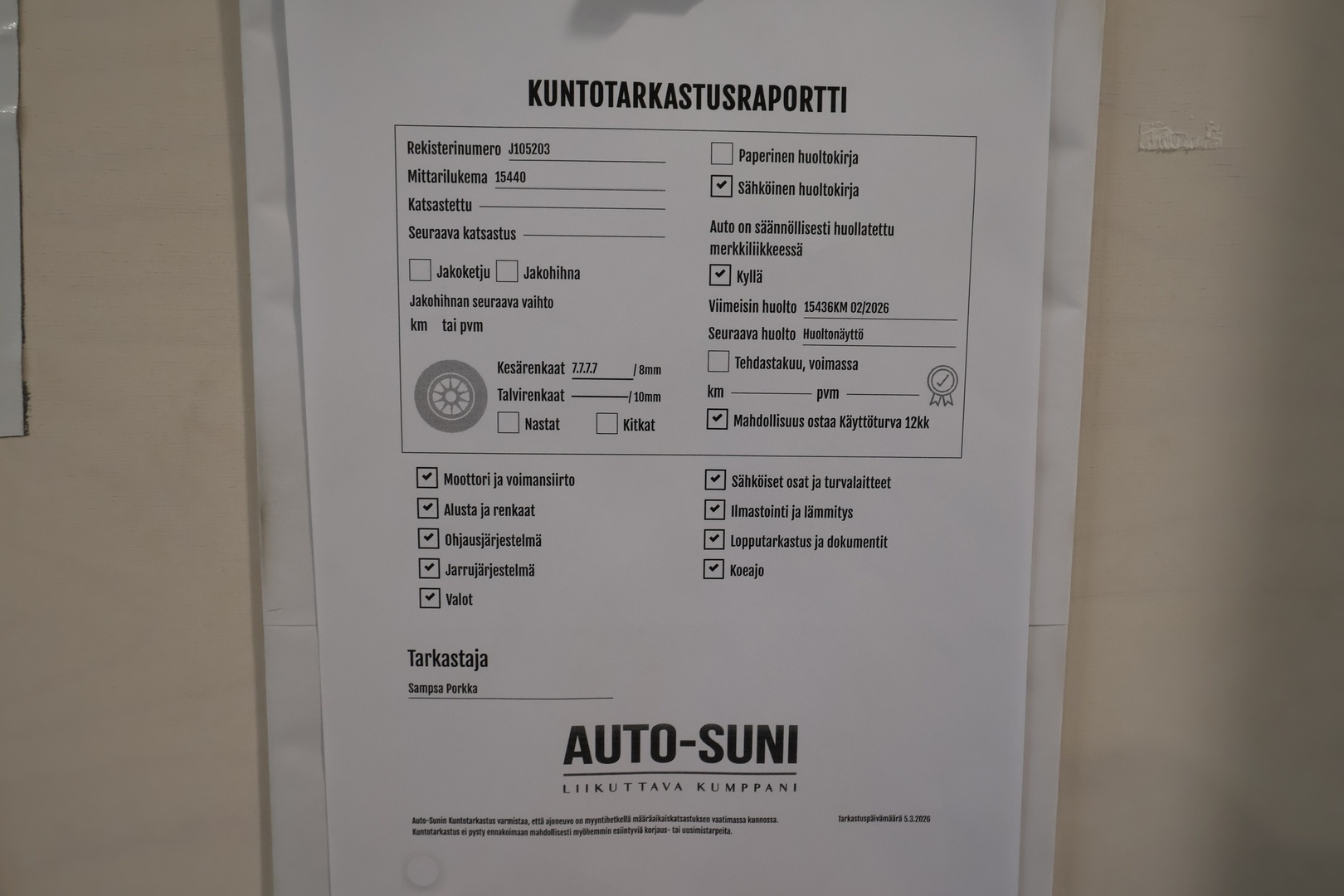 MERCEDES-BENZ EQA 2024