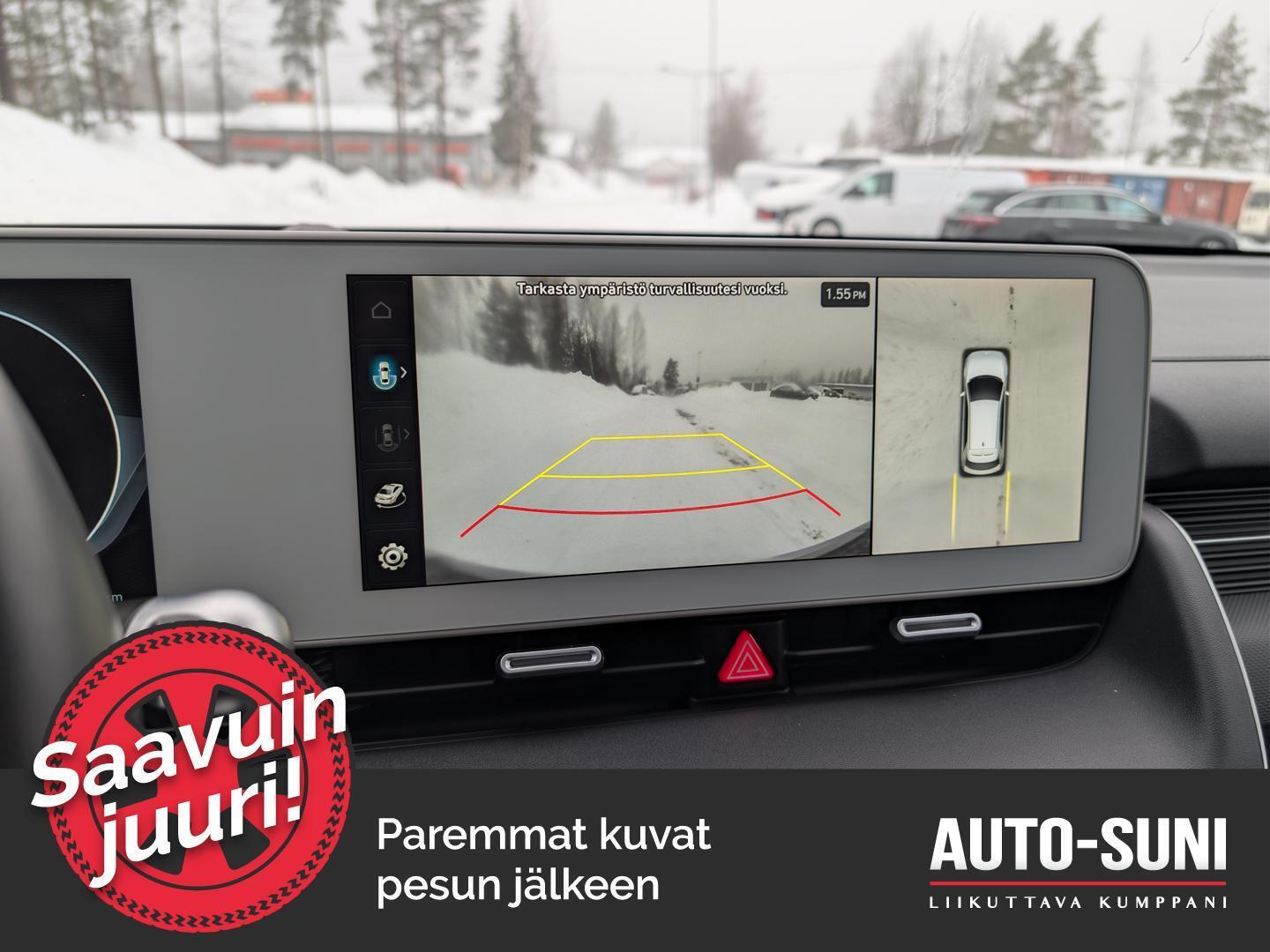 HYUNDAI IONIQ 5 2023