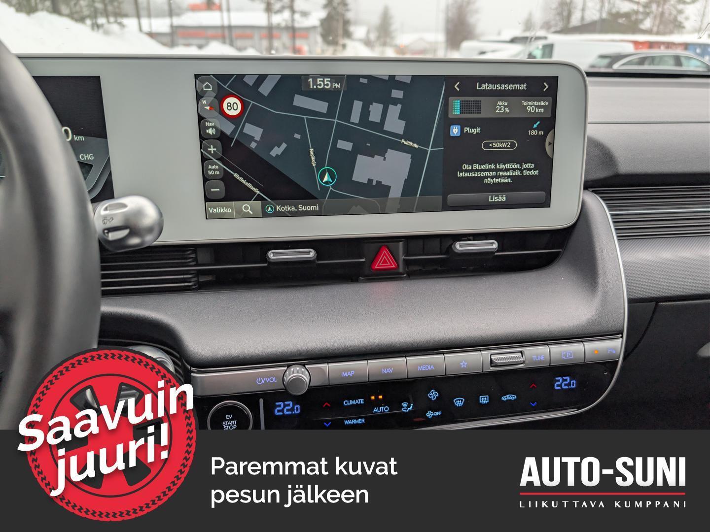 HYUNDAI IONIQ 5 2023