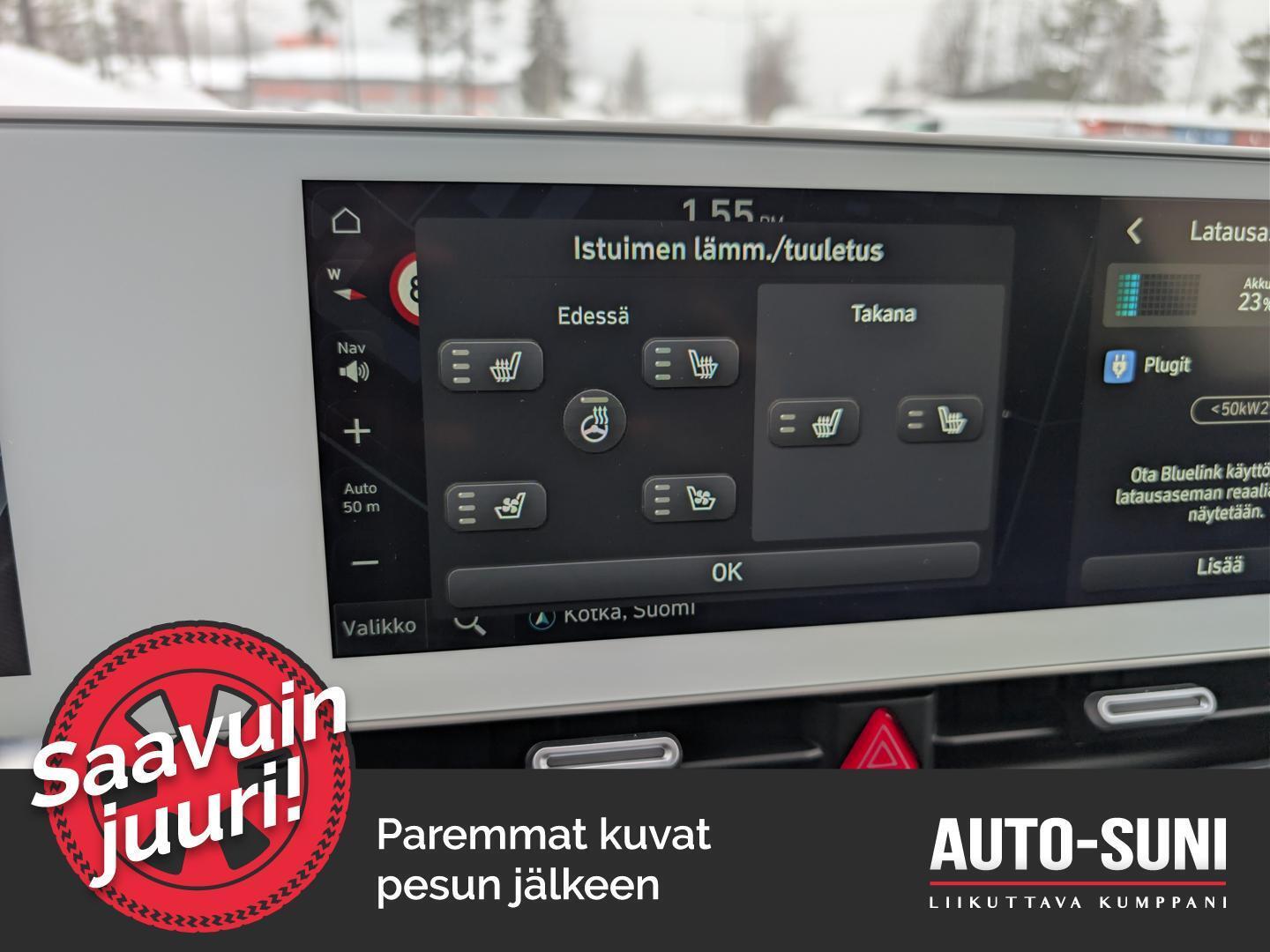 HYUNDAI IONIQ 5 2023