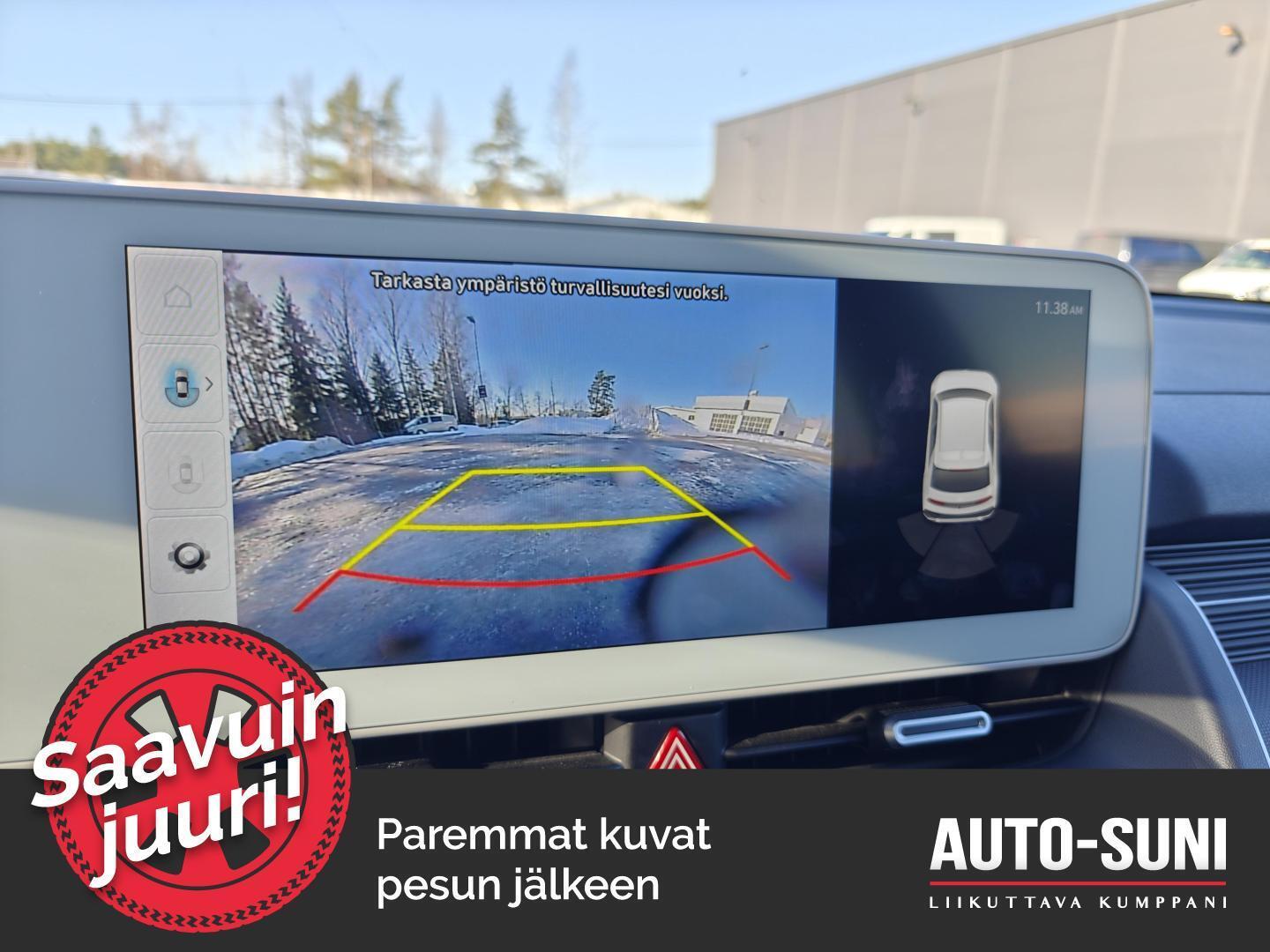 HYUNDAI IONIQ 5 2023