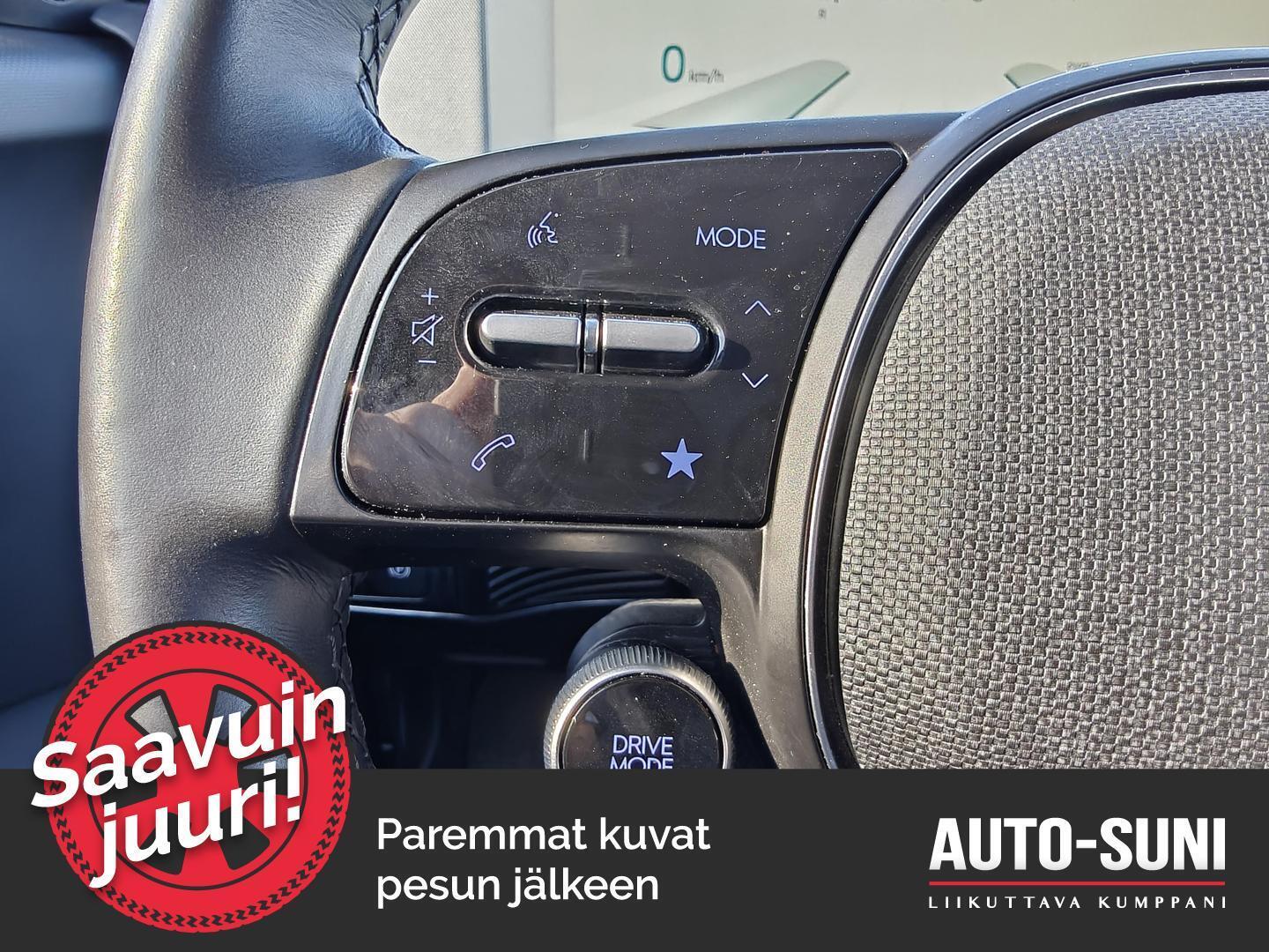 HYUNDAI IONIQ 5 2023