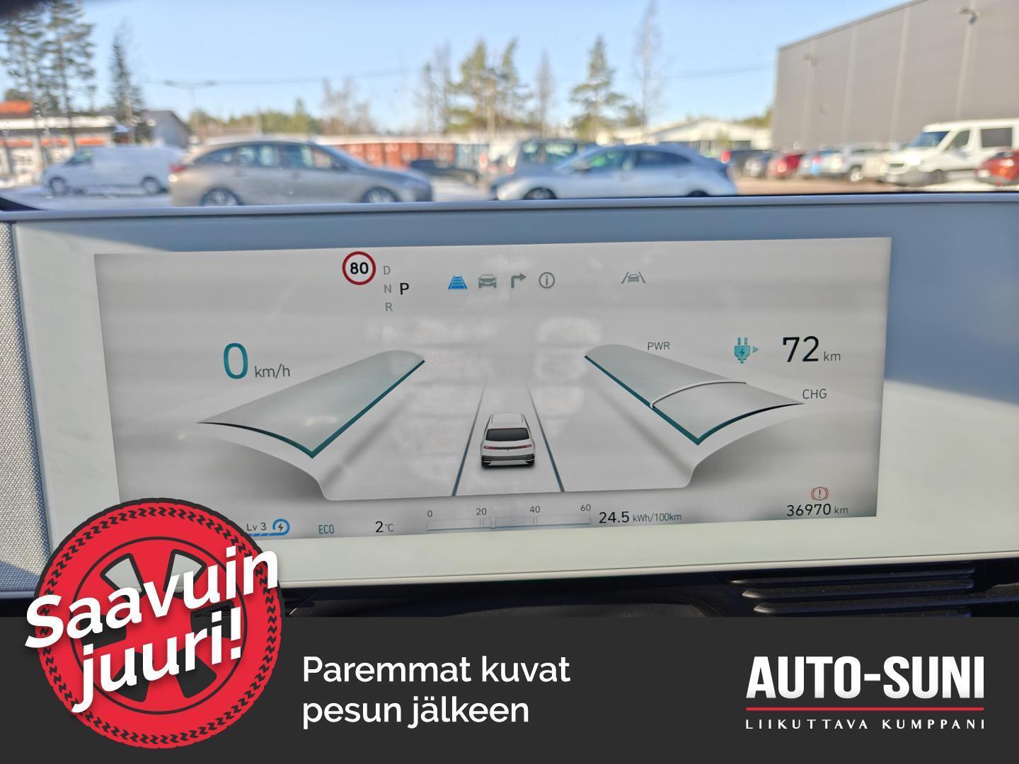 HYUNDAI IONIQ 5 2023