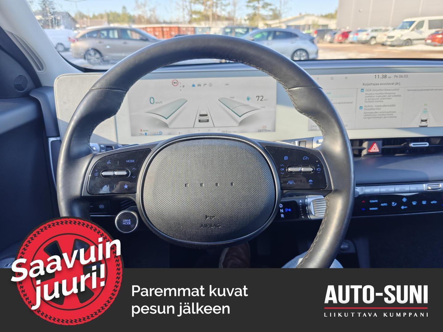 HYUNDAI IONIQ 5 2023