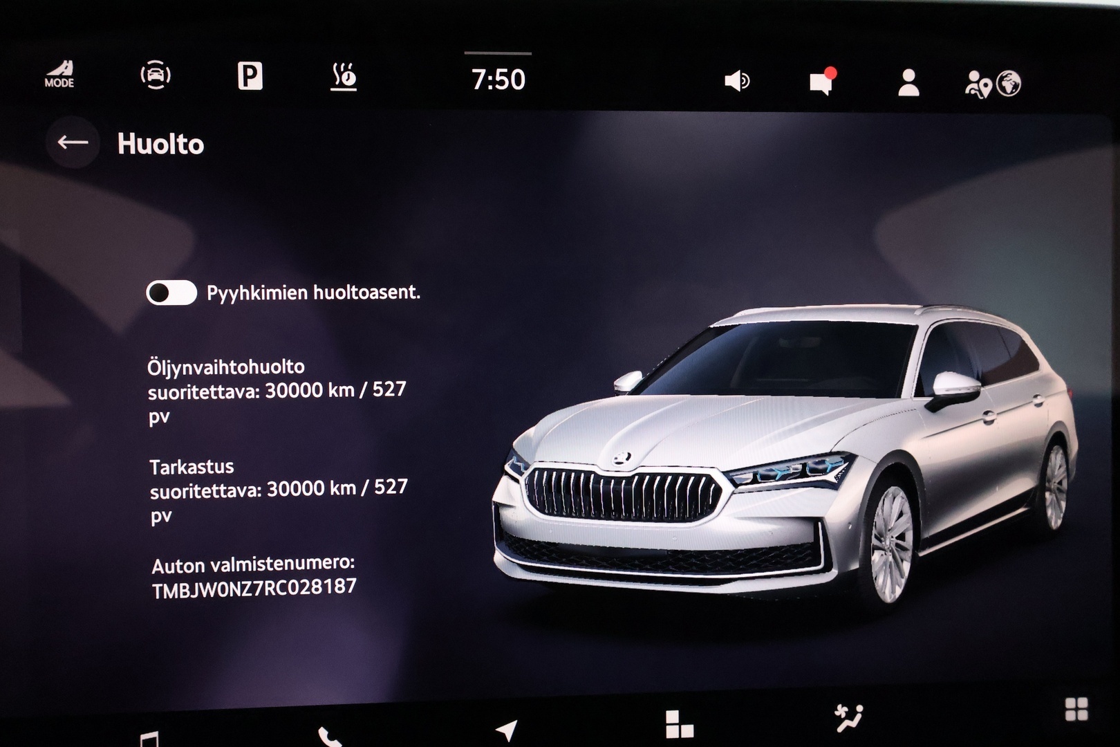 SKODA Superb 2024