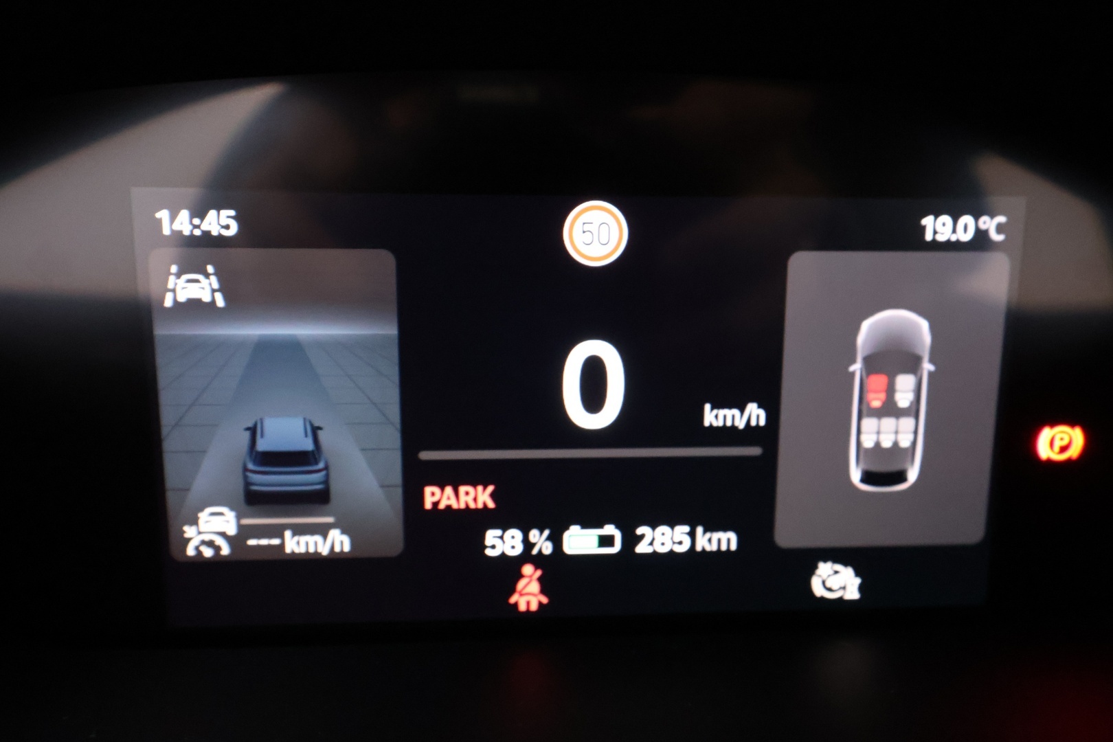 SKODA Enyaq 2025