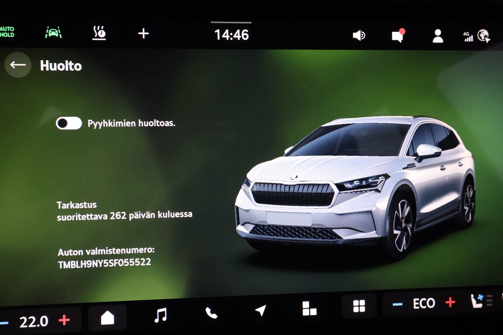 SKODA Enyaq 2025