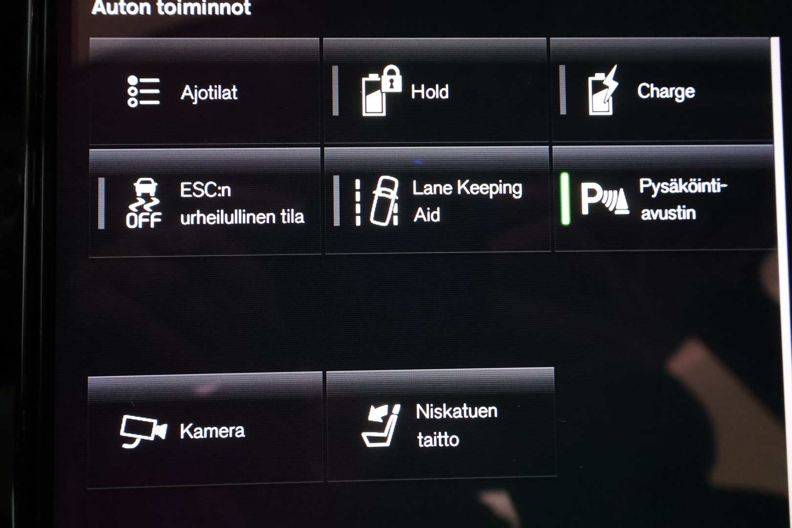 VOLVO XC90 2022