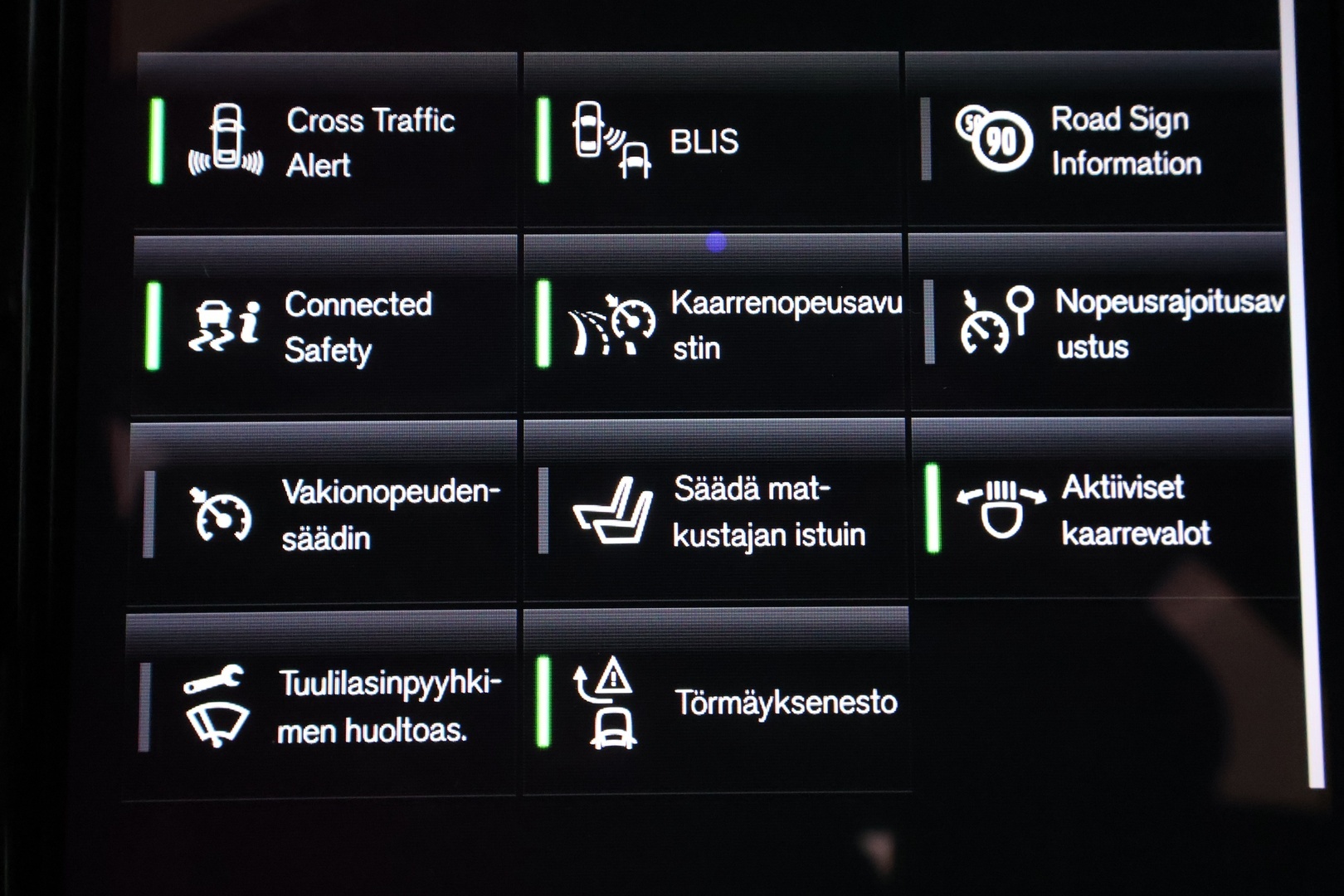 VOLVO XC90 2022