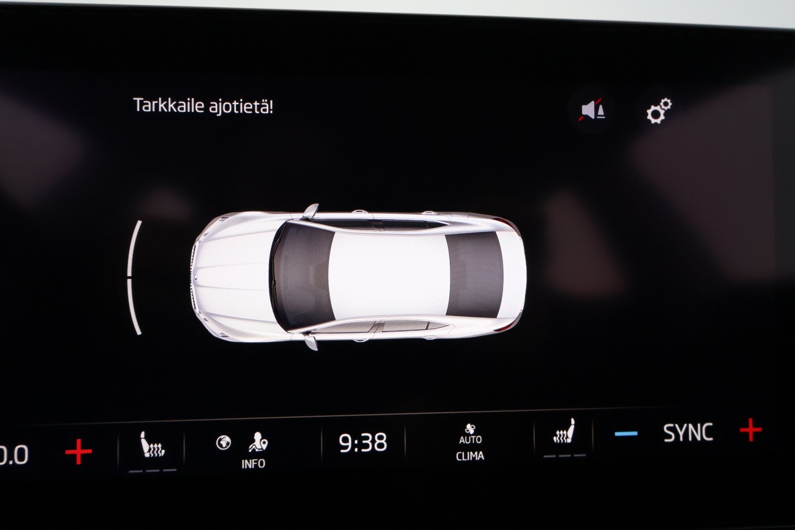 SKODA Octavia 2023