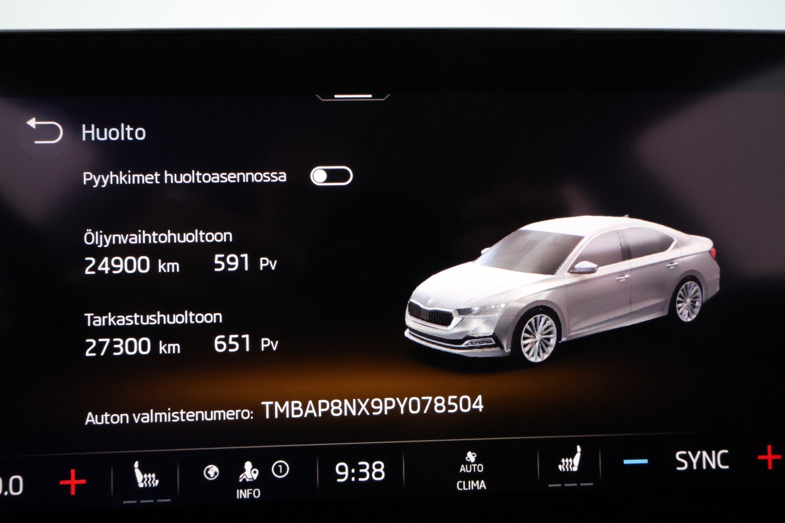 SKODA Octavia 2023