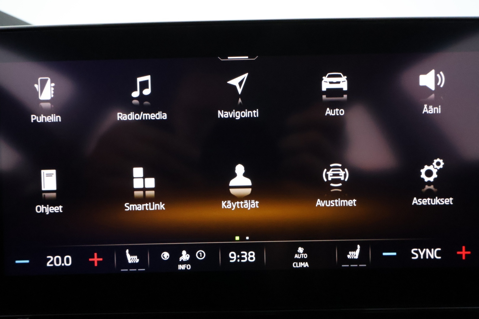 SKODA Octavia 2023