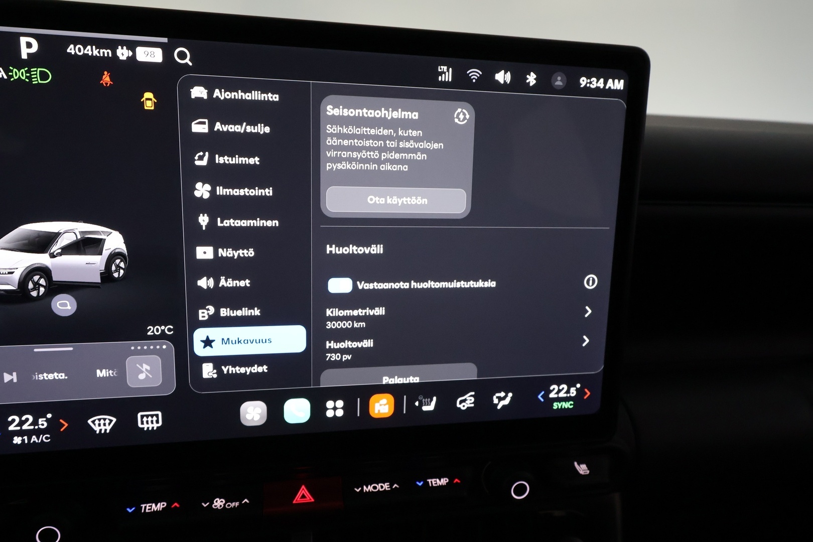 HYUNDAI IONIQ 3 2026