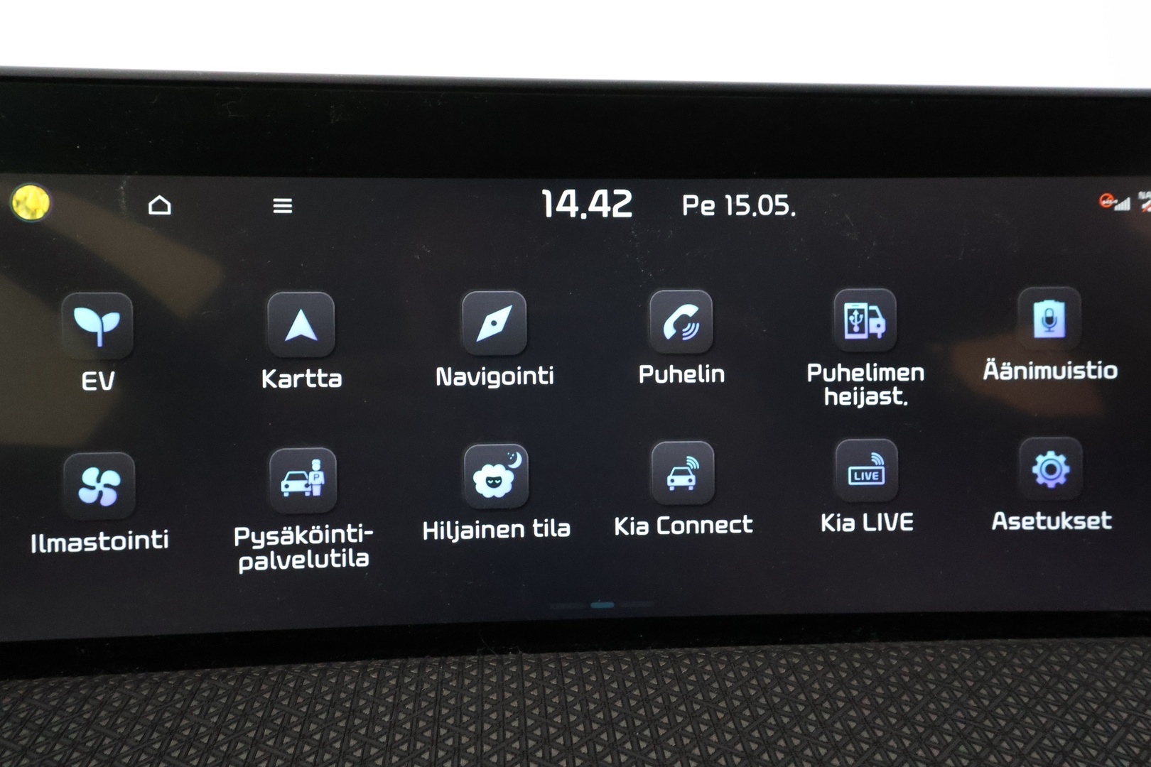KIA EV6 2022