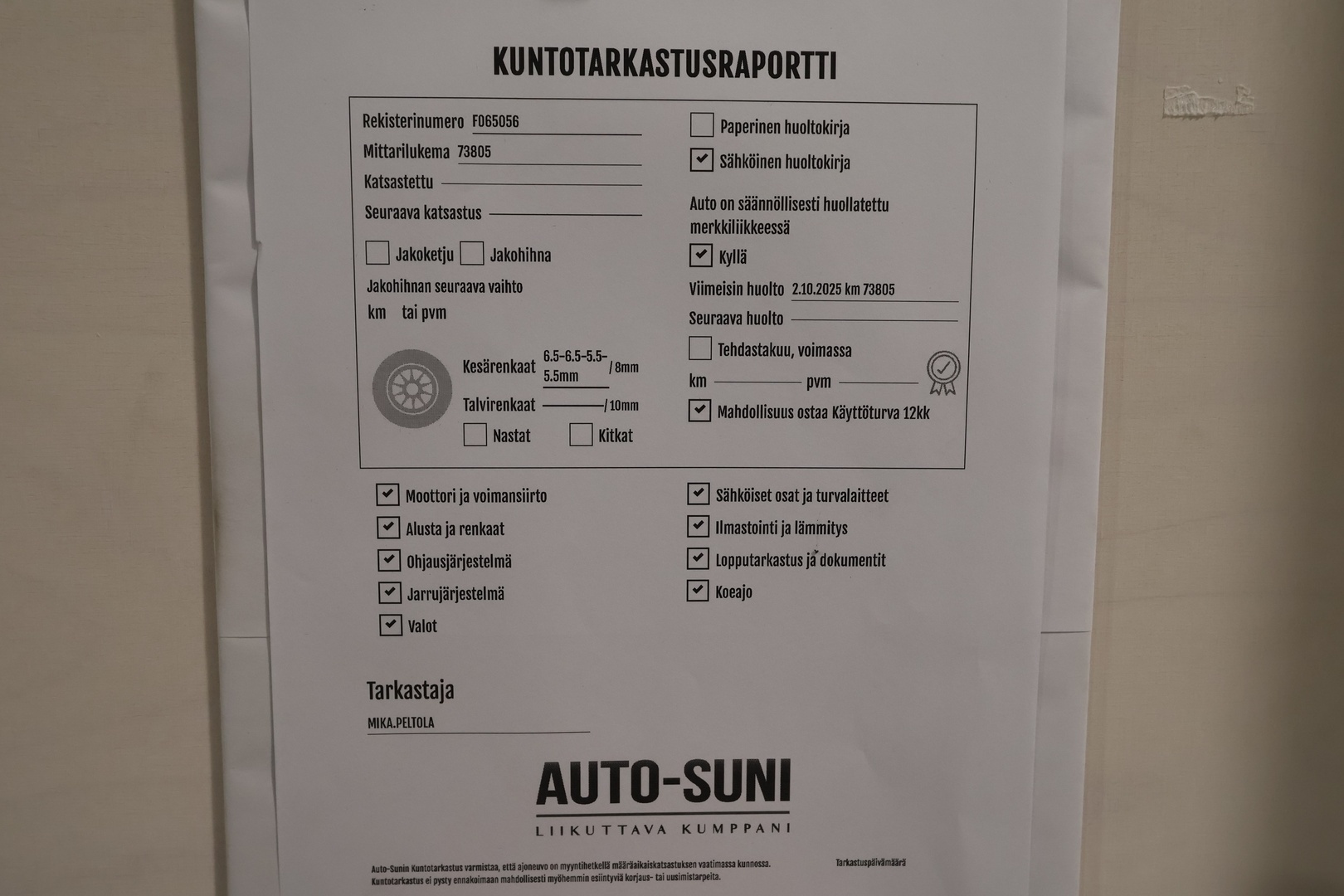 MERCEDES-BENZ EQC 2023