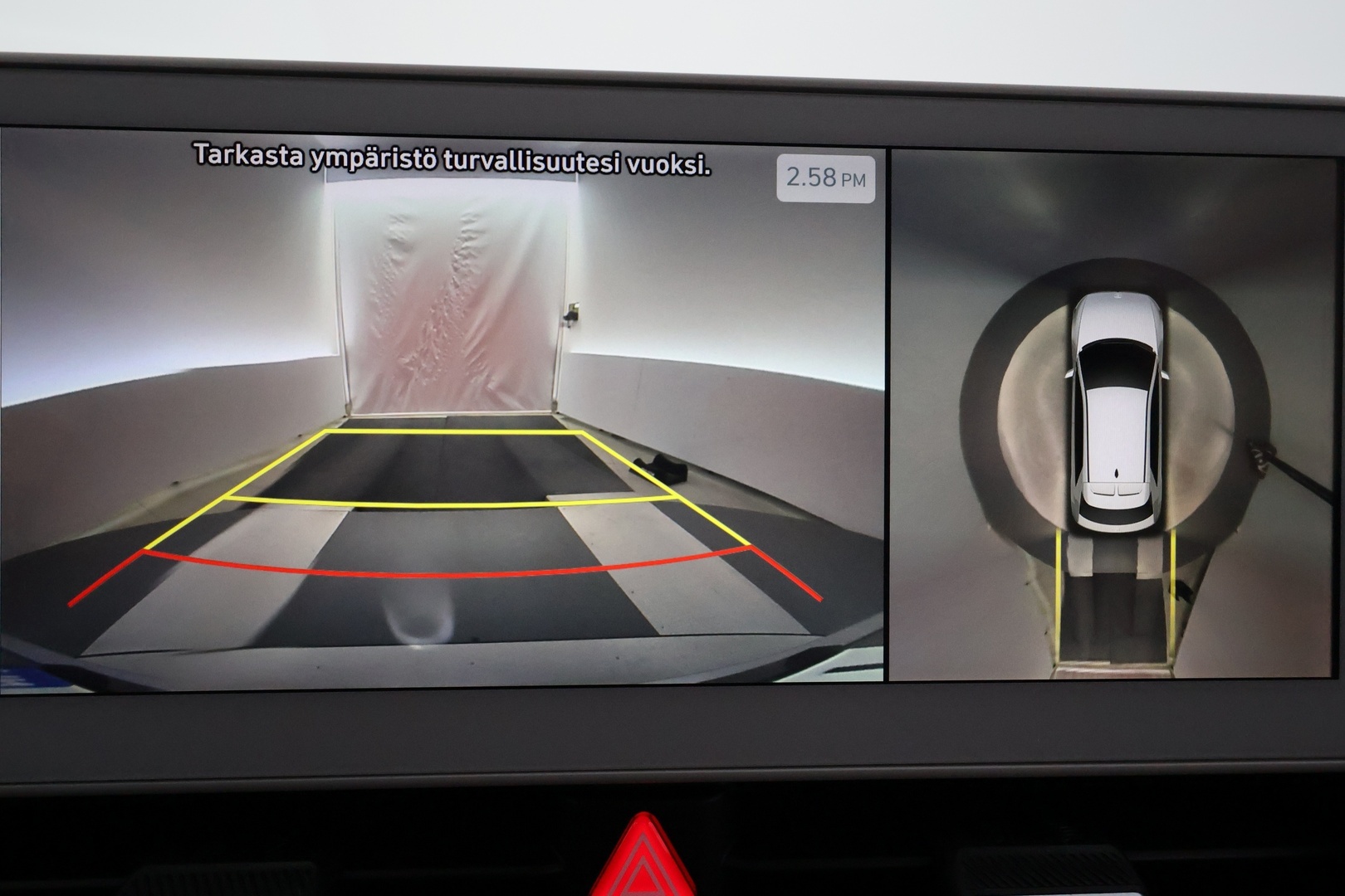 HYUNDAI IONIQ 5 2023