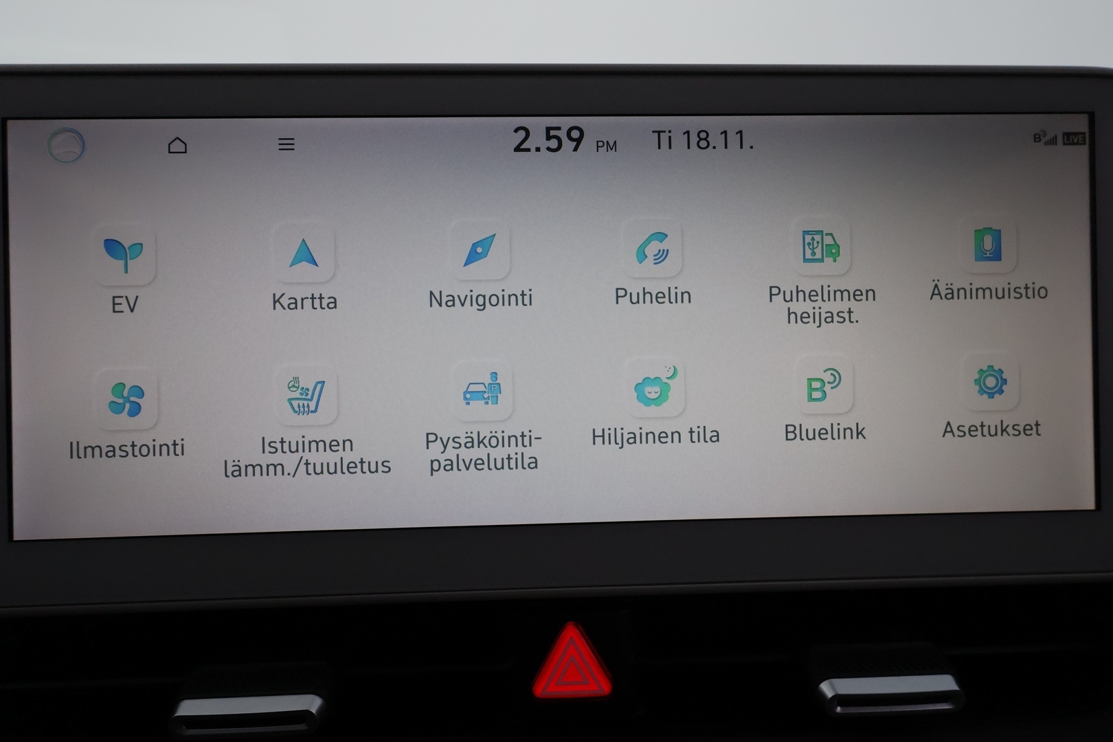 HYUNDAI IONIQ 5 2023