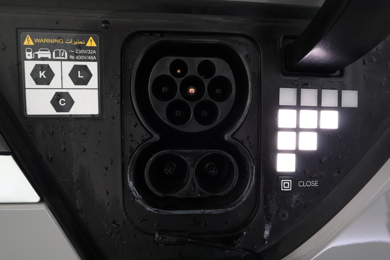 HYUNDAI IONIQ 5 2023