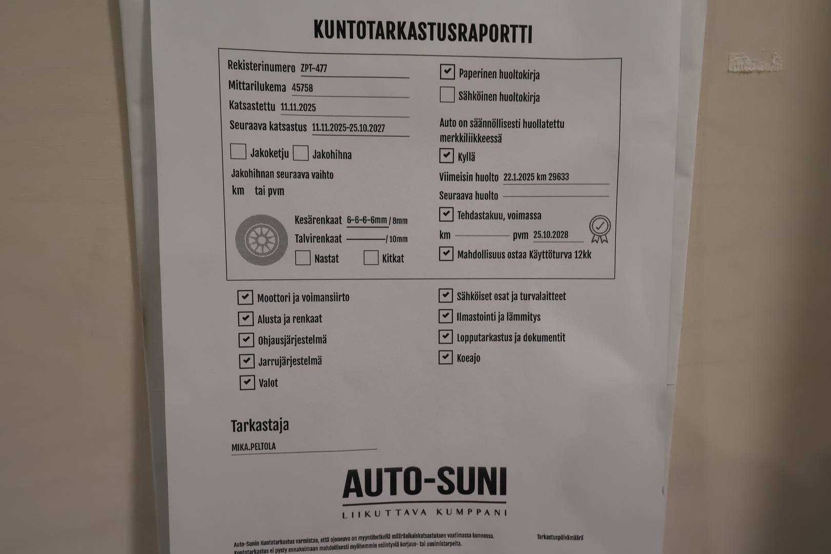 HYUNDAI IONIQ 5 2023