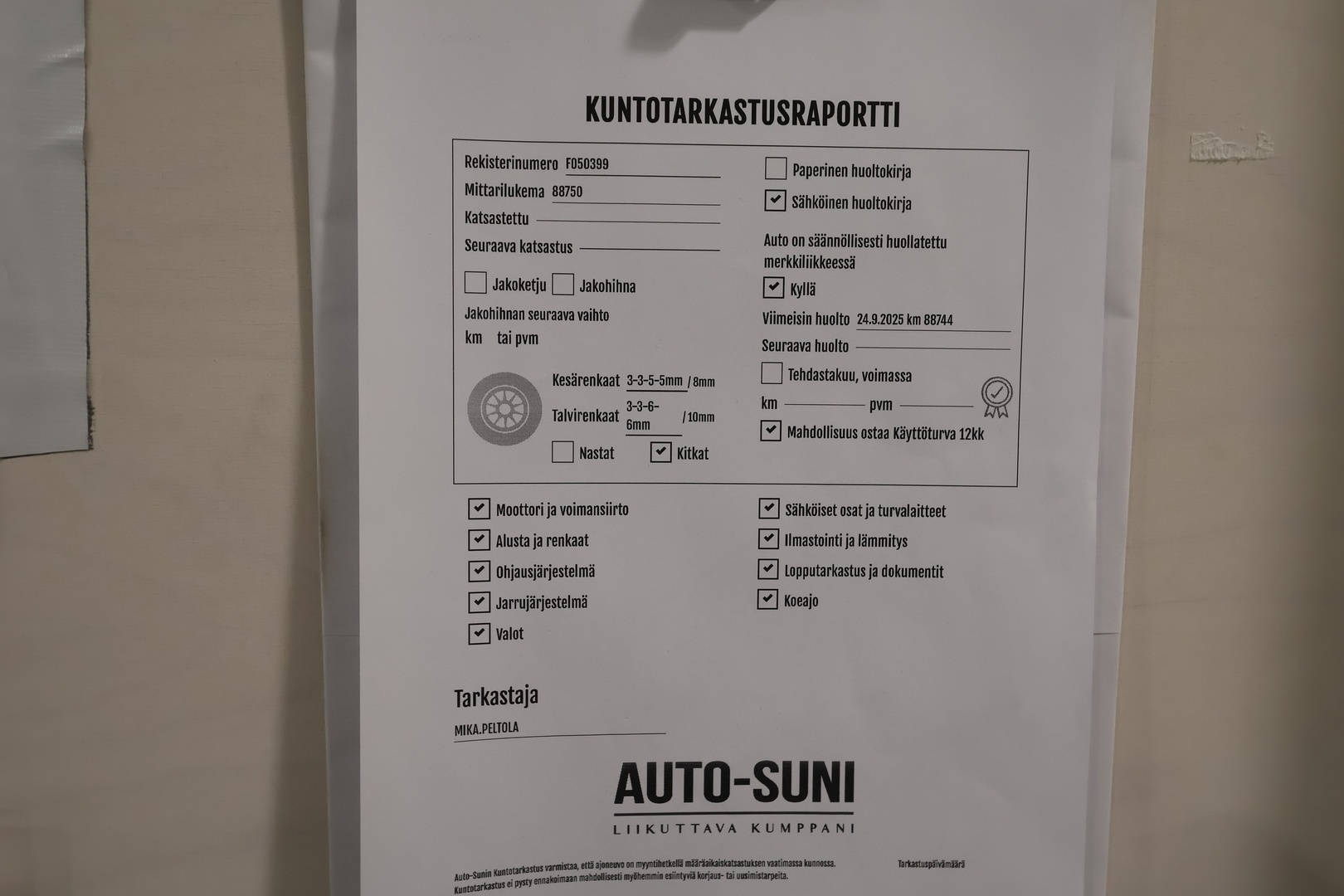 MERCEDES-BENZ EQC 2023