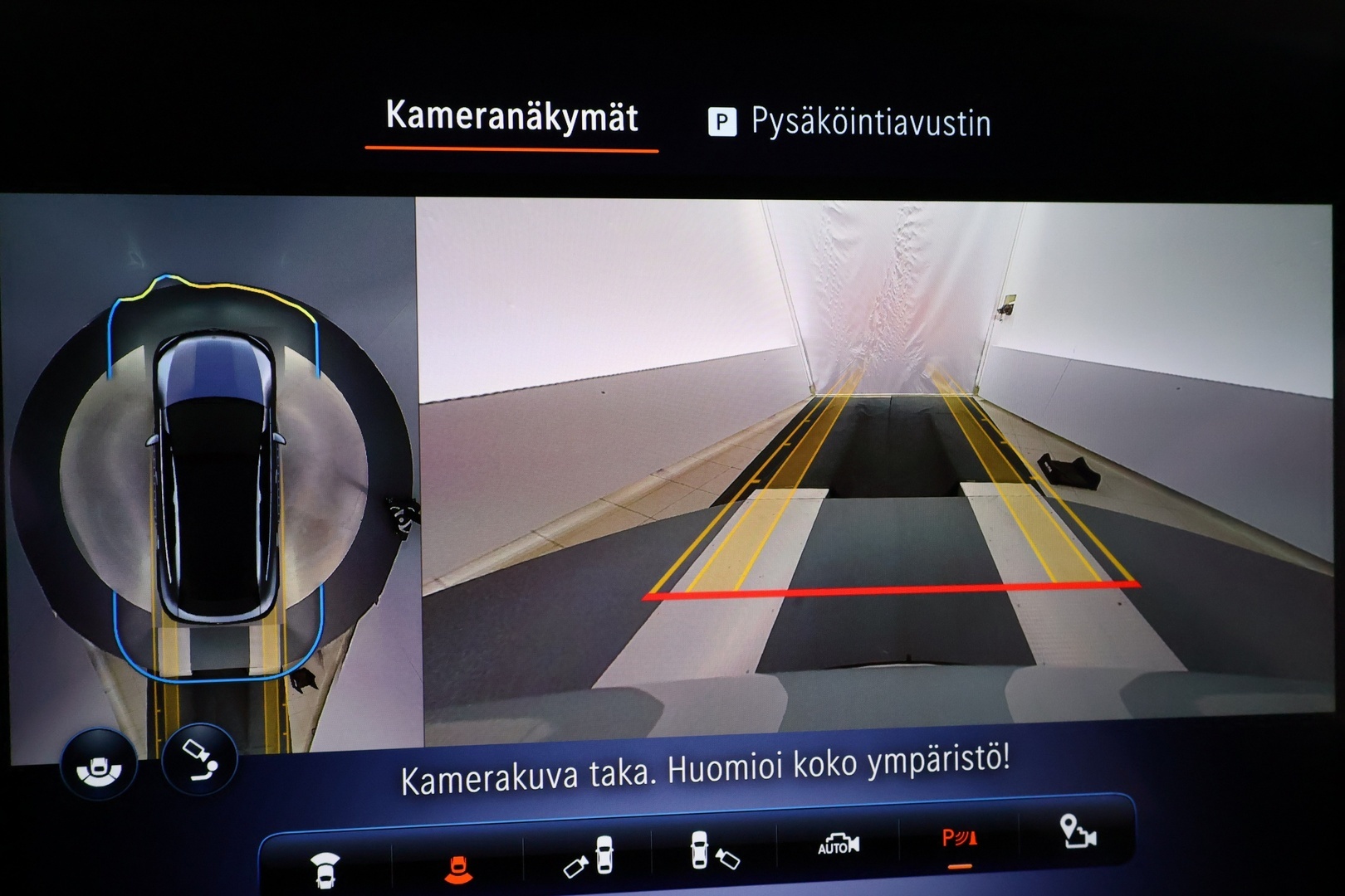 MERCEDES-BENZ EQE SUV 2024