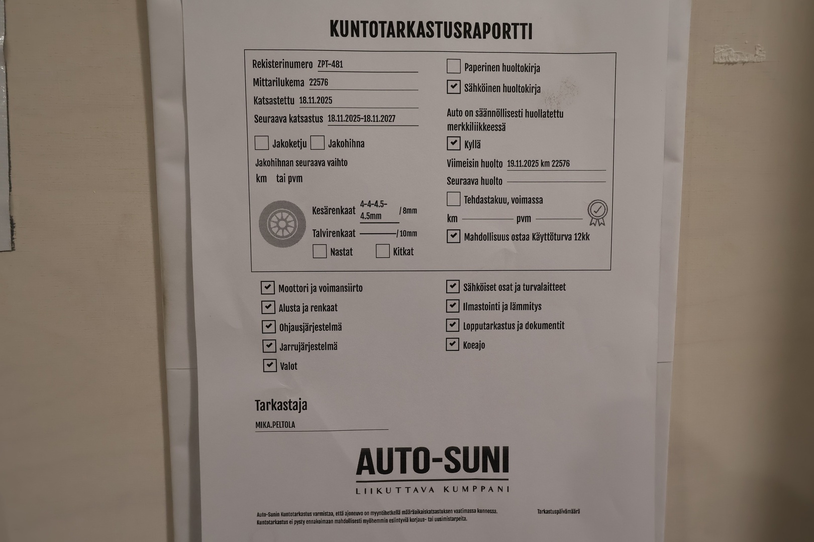 MERCEDES-BENZ EQE SUV 2024