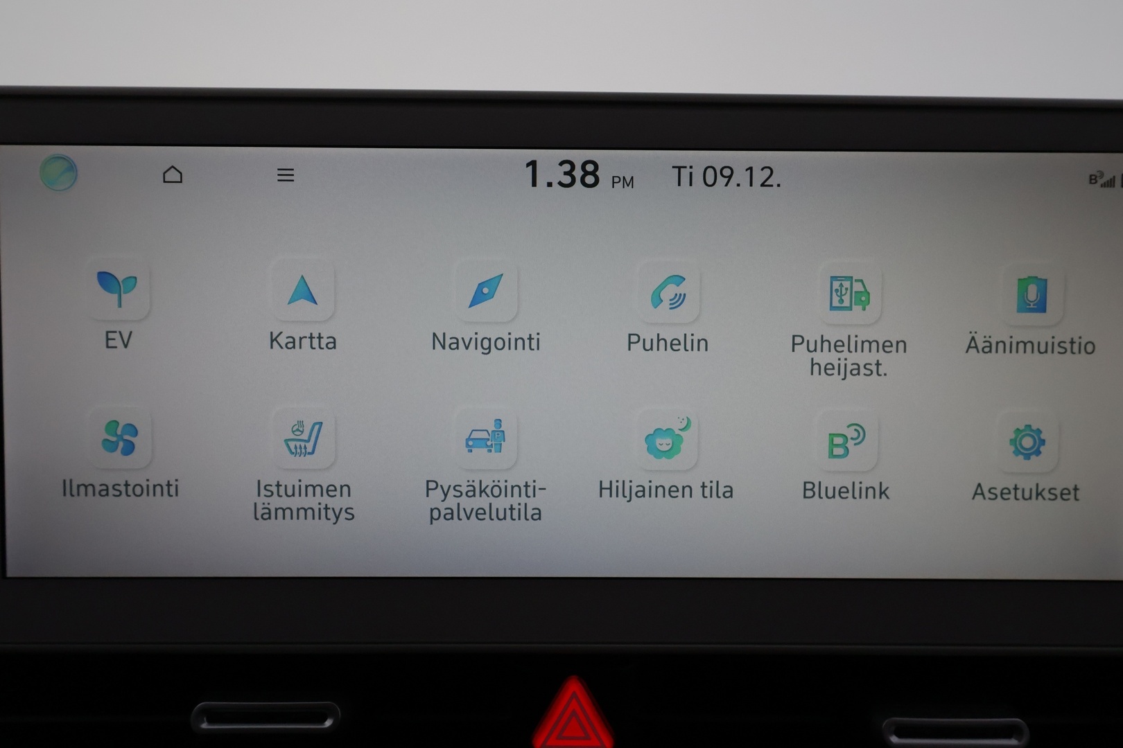 HYUNDAI IONIQ 5 2023