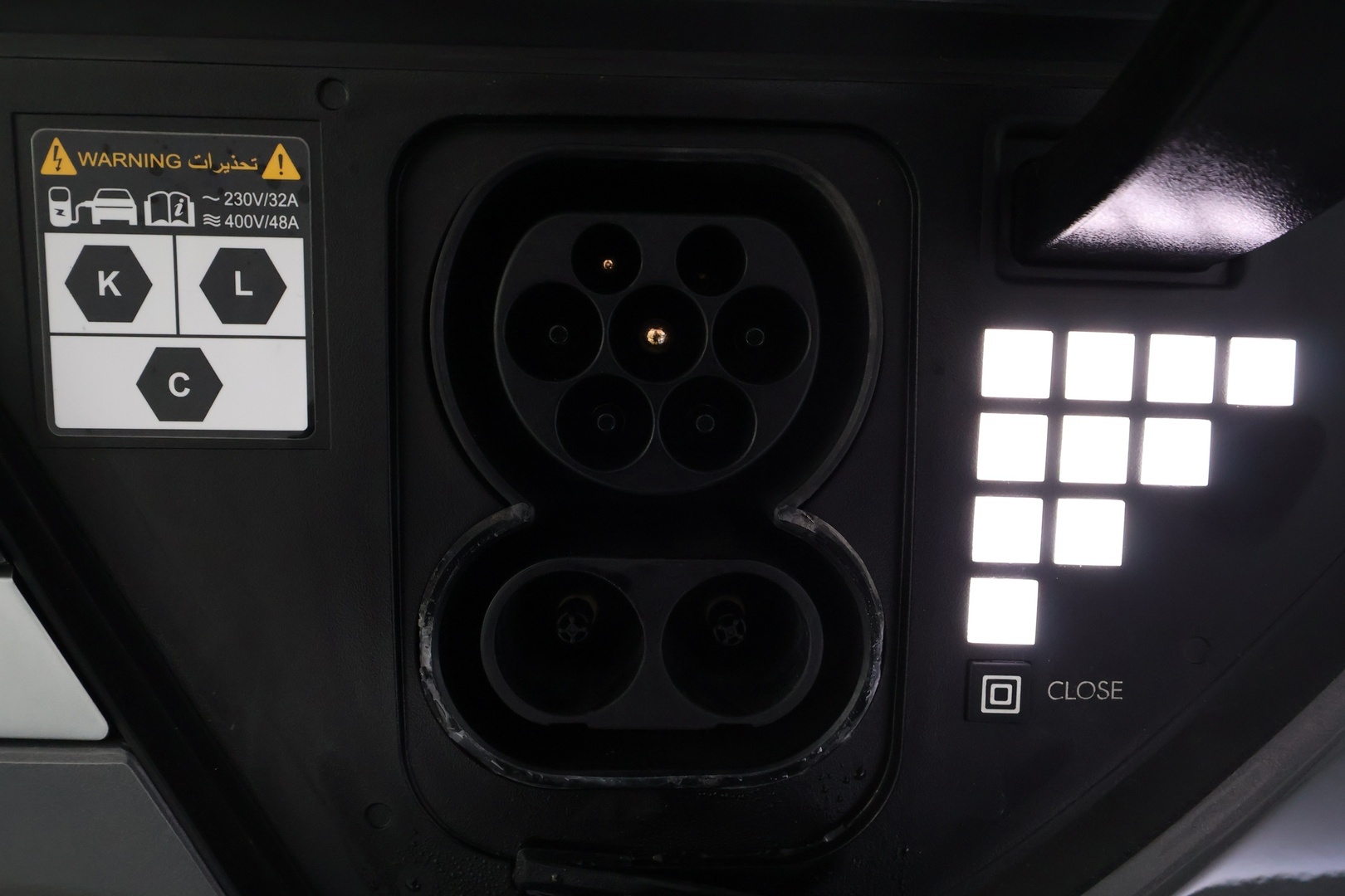 HYUNDAI IONIQ 5 2023